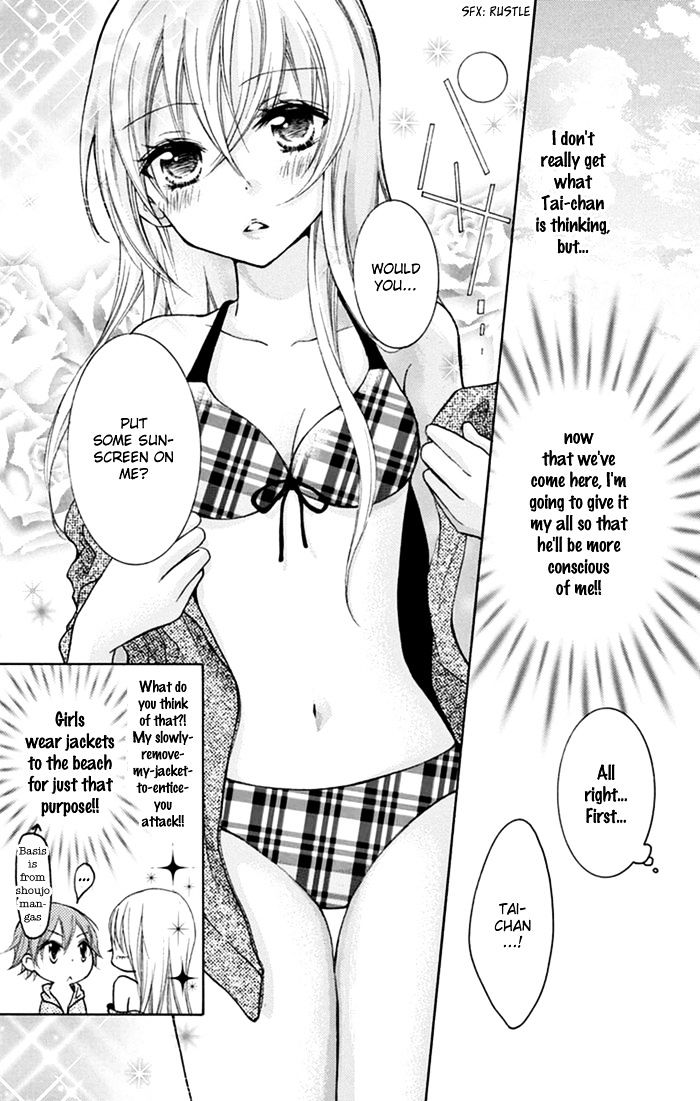 Taro-Kun Wa Kou Miete Igai To Xxx Desu. - Chapter 9.5 : Koisuru Tsuki To Tai