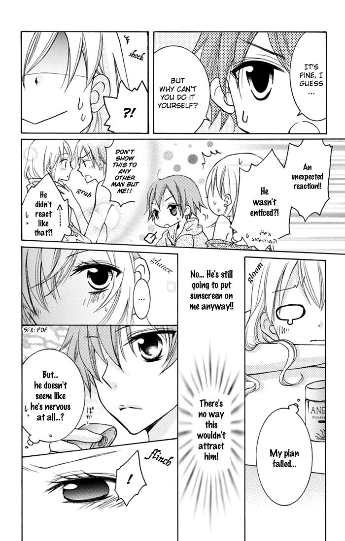 Taro-Kun Wa Kou Miete Igai To Xxx Desu. - Chapter 9.5 : Koisuru Tsuki To Tai