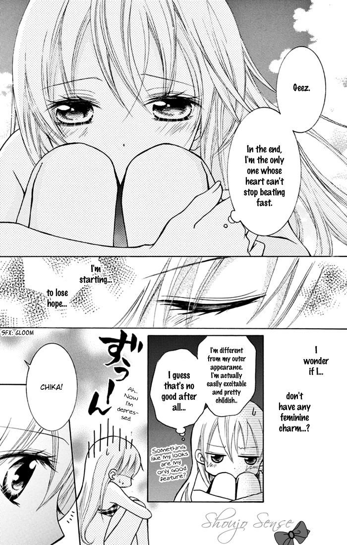 Taro-Kun Wa Kou Miete Igai To Xxx Desu. - Chapter 9.5 : Koisuru Tsuki To Tai