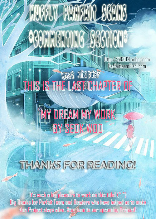 My Dream, My Work - Vol.1 Chapter 6