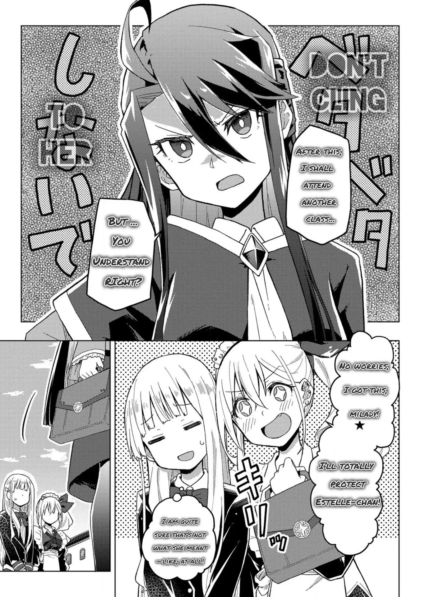 Gal Maid & Villainess: Only Milady's Happy End Will Win! - Chapter 6: Estelle-Chan's School Life