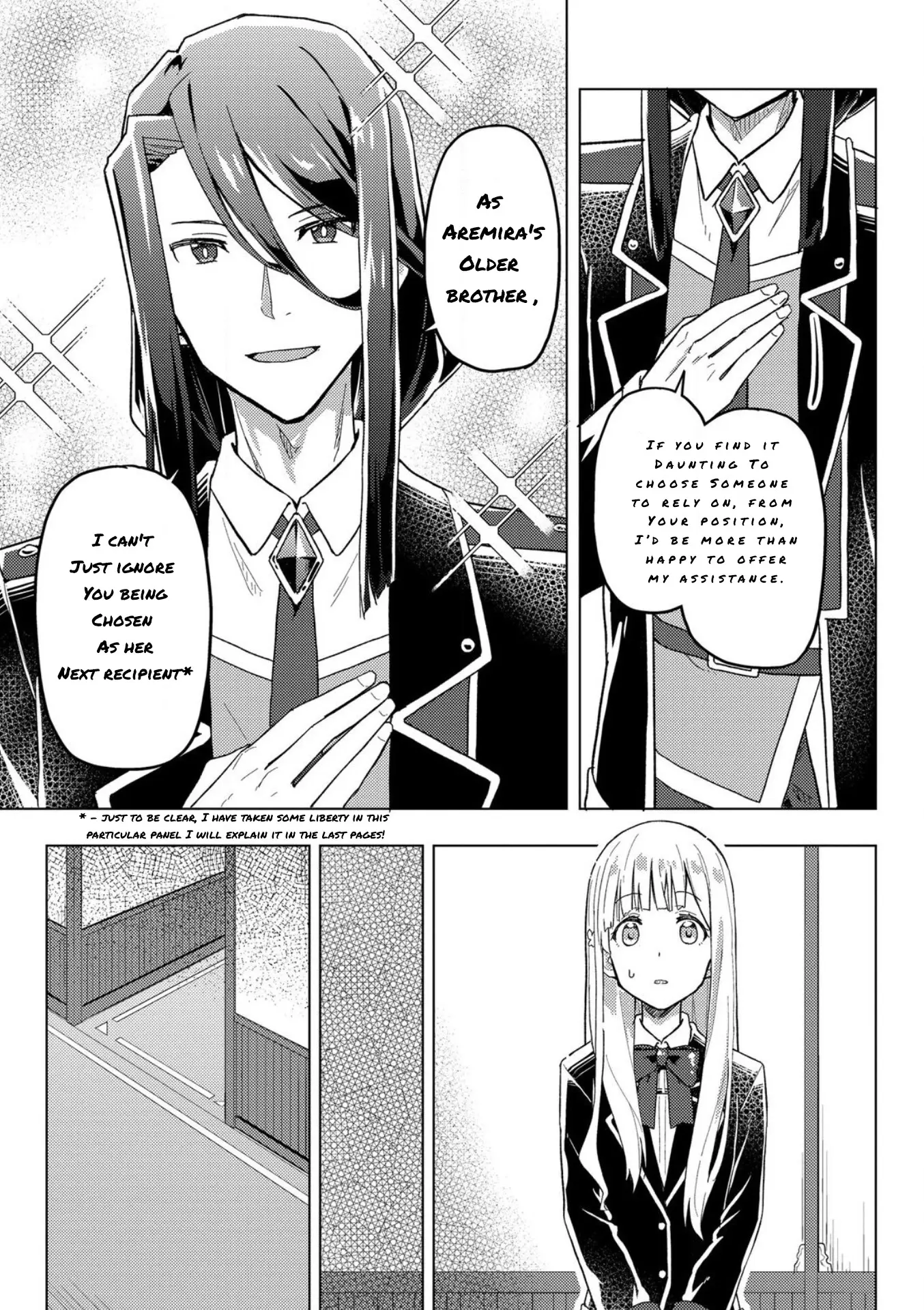 Gal Maid & Villainess: Only Milady's Happy End Will Win! - Chapter 6: Estelle-Chan's School Life