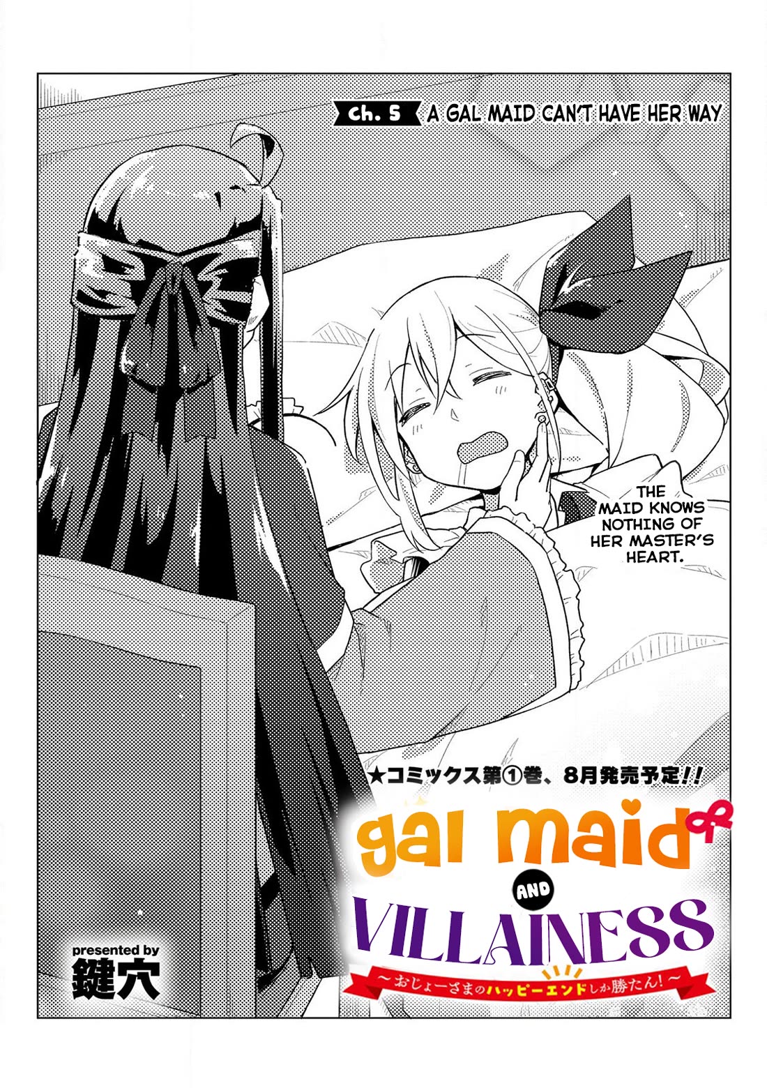 Gal Maid & Villainess: Only Milady's Happy End Will Win! - Chapter 5: A Gal Maid Can't Have Her Way