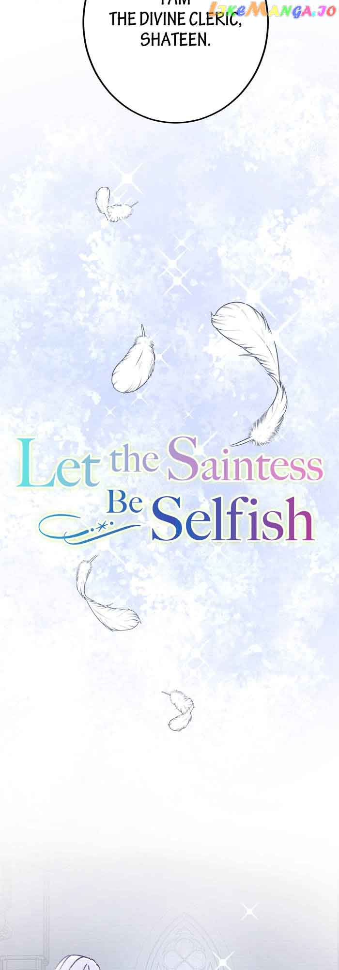 Let The Saintess Be Selfish - Chapter 18