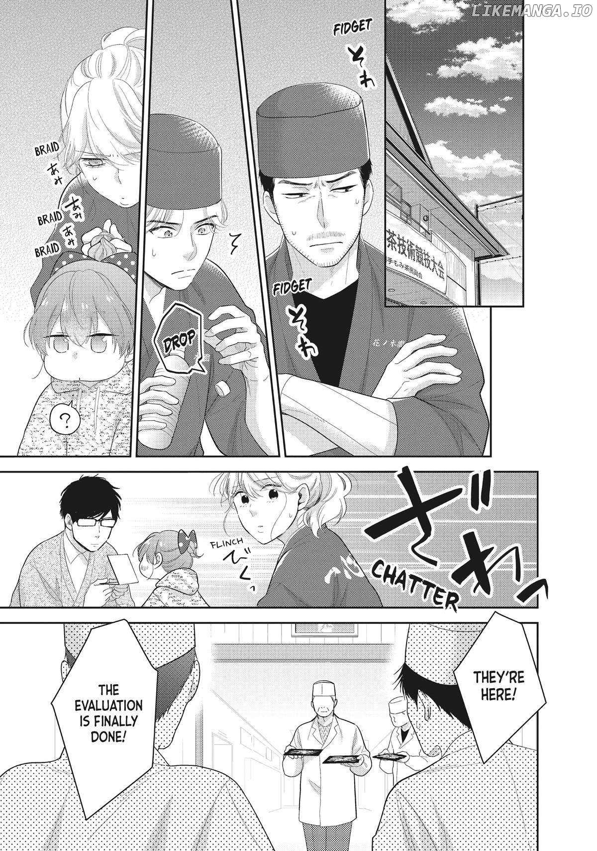 This Love Is A Traves-Tea?! - Chapter 39