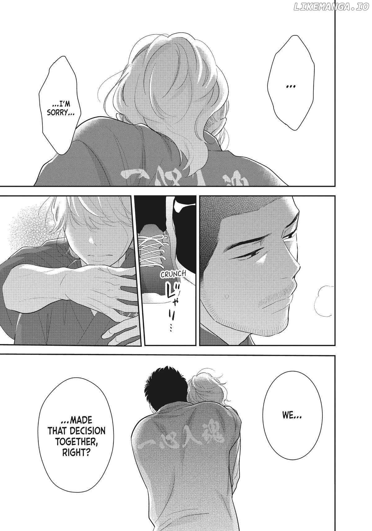 This Love Is A Traves-Tea?! - Chapter 39