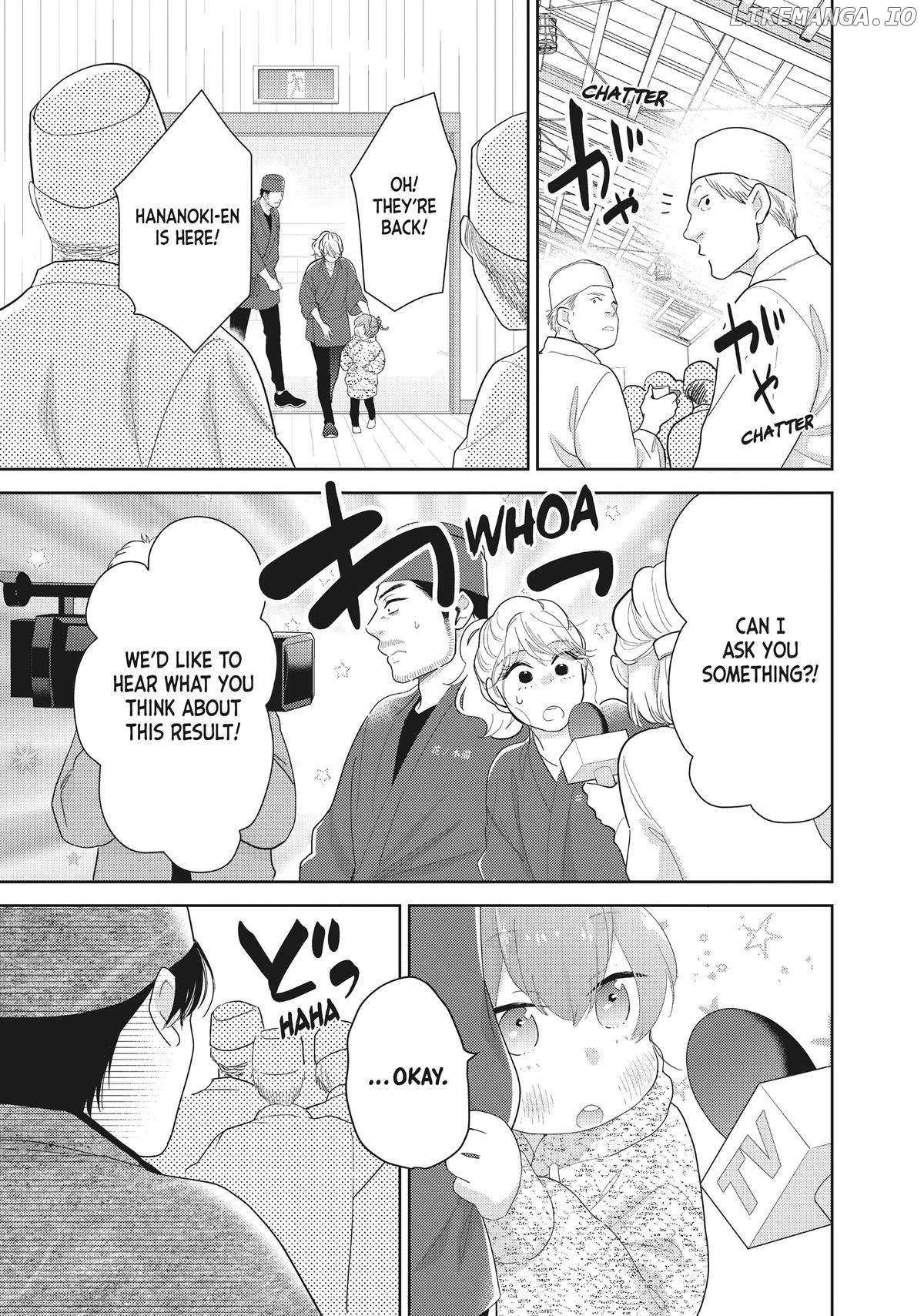 This Love Is A Traves-Tea?! - Chapter 39