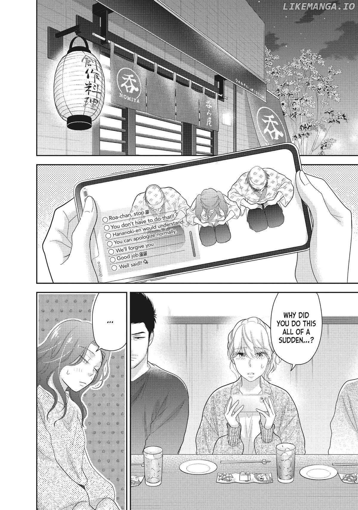 This Love Is A Traves-Tea?! - Chapter 40