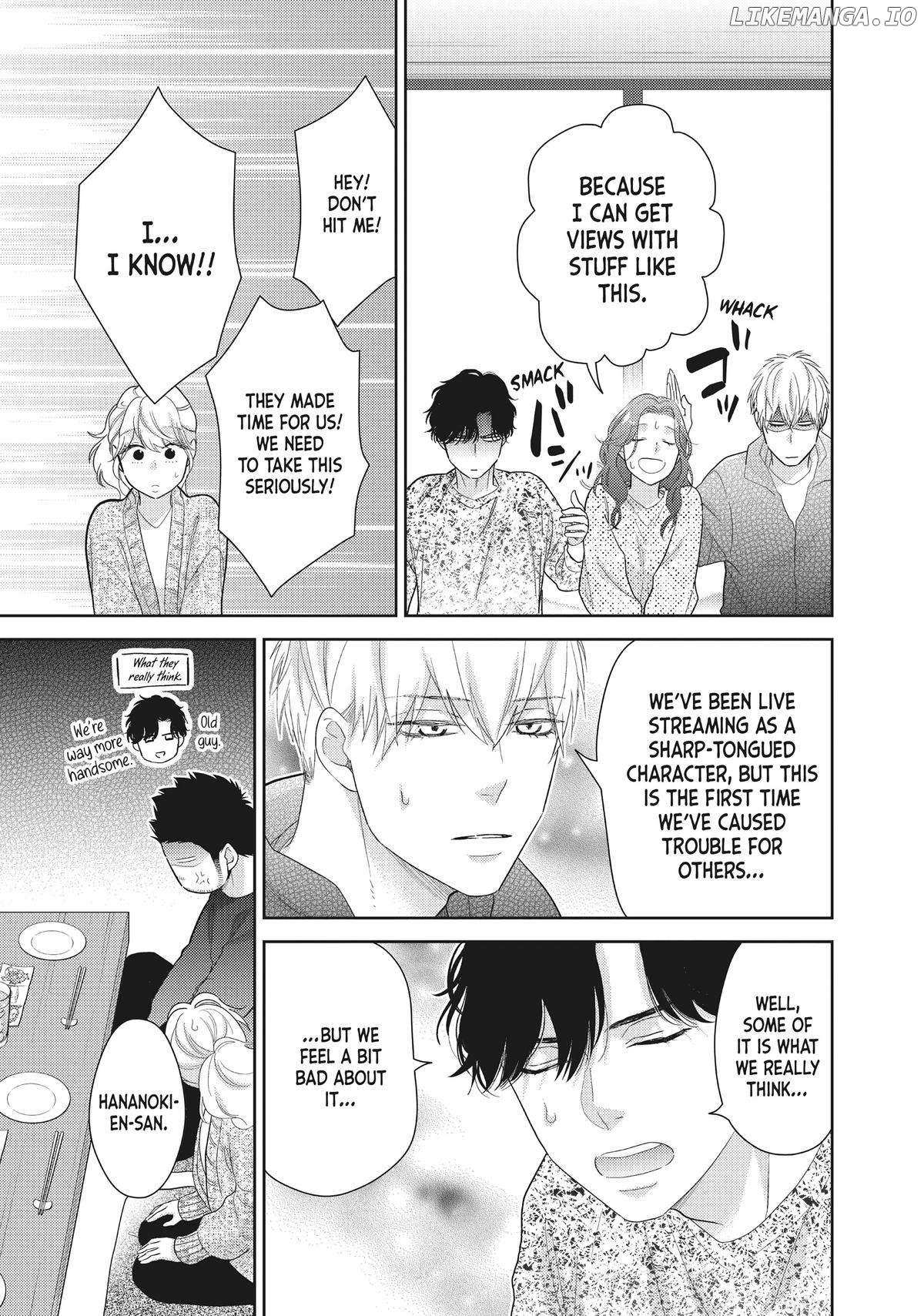 This Love Is A Traves-Tea?! - Chapter 40