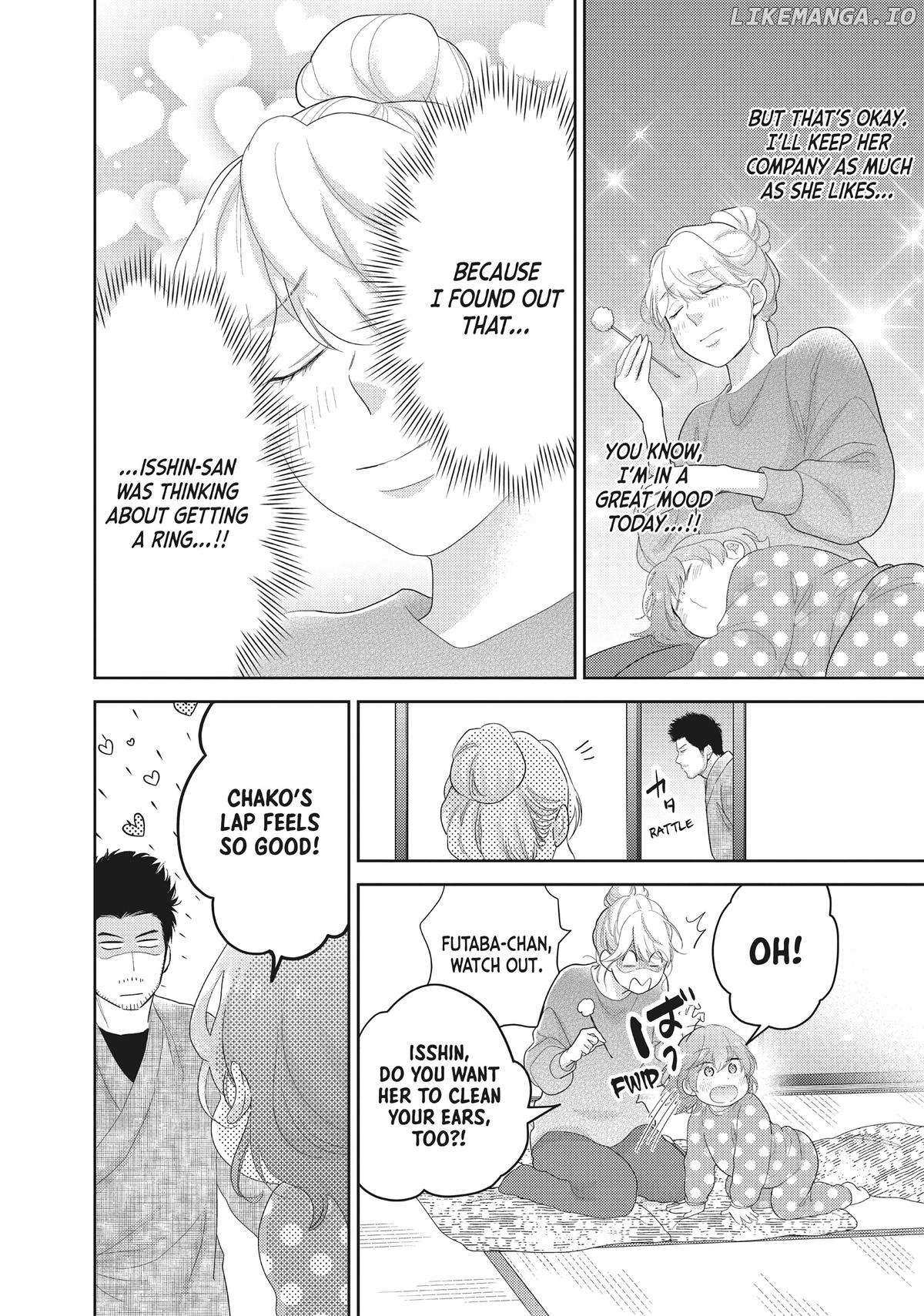 This Love Is A Traves-Tea?! - Chapter 40