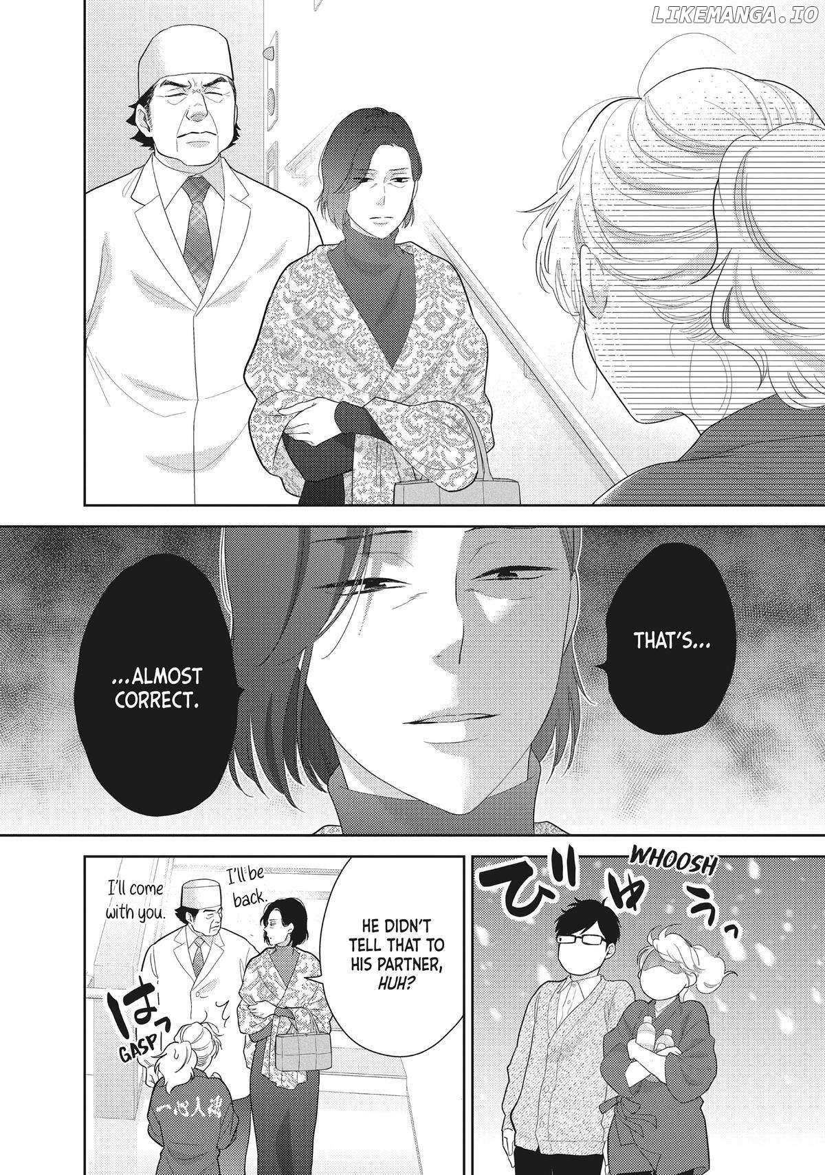 This Love Is A Traves-Tea?! - Chapter 38