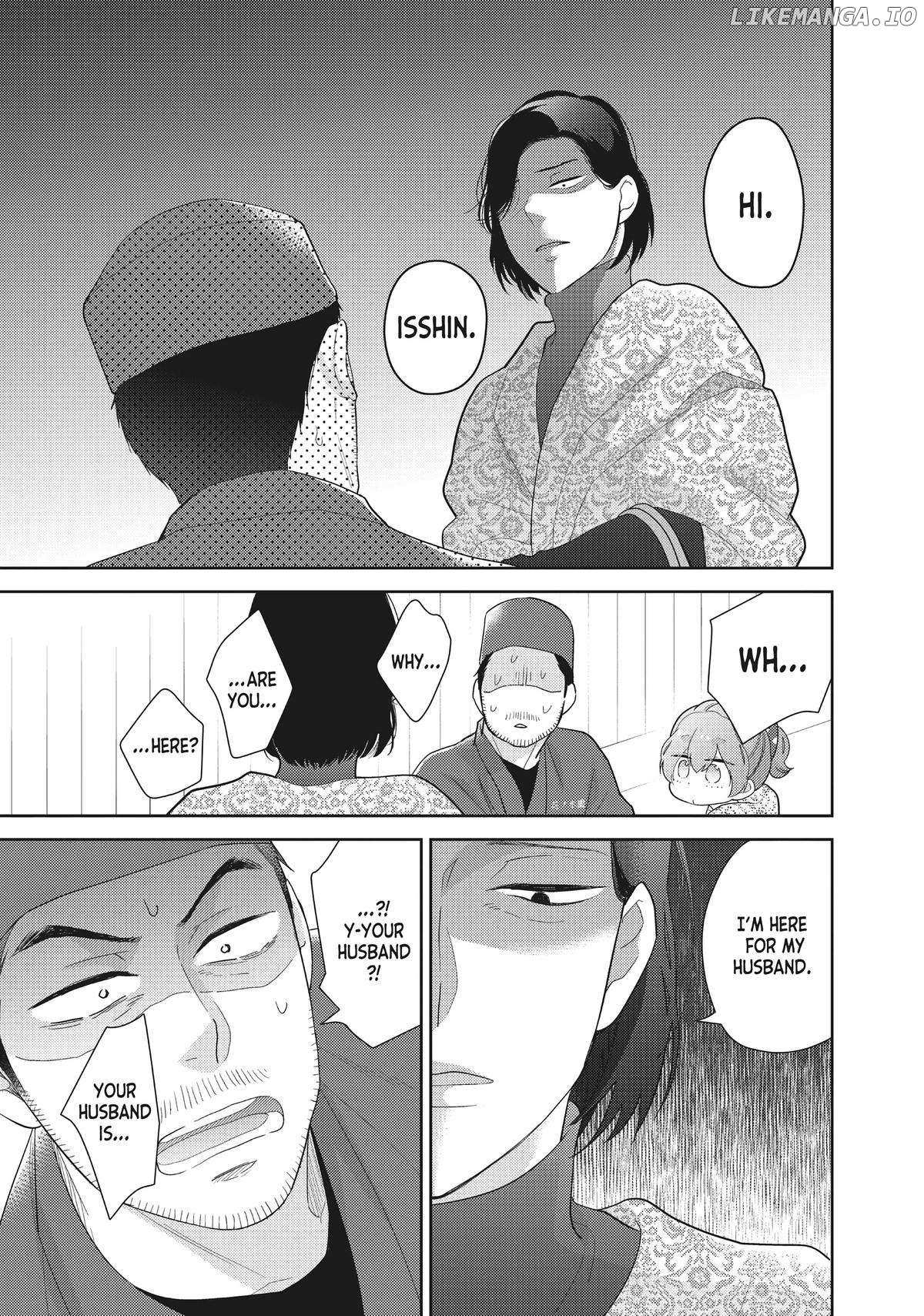 This Love Is A Traves-Tea?! - Chapter 38