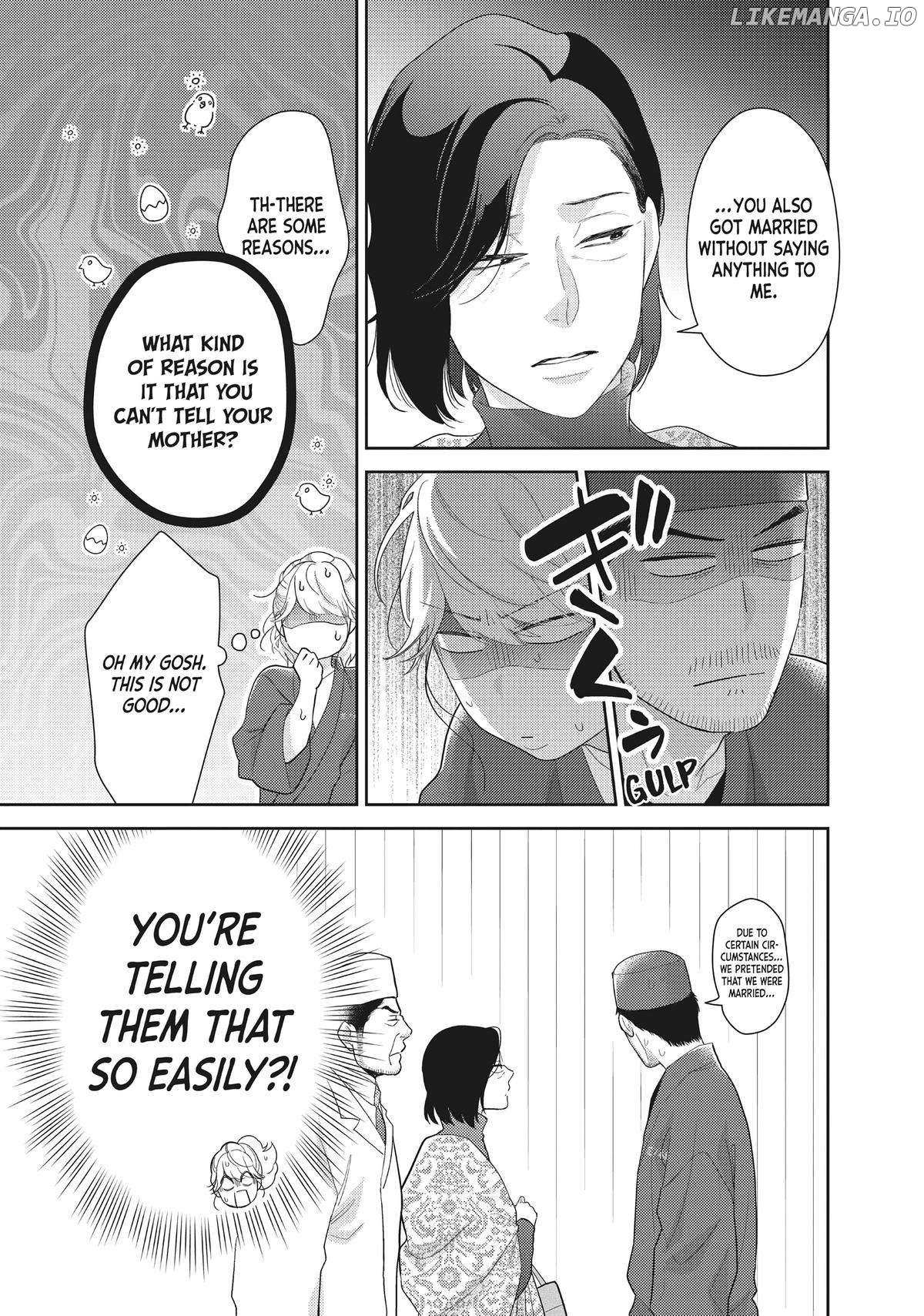 This Love Is A Traves-Tea?! - Chapter 38