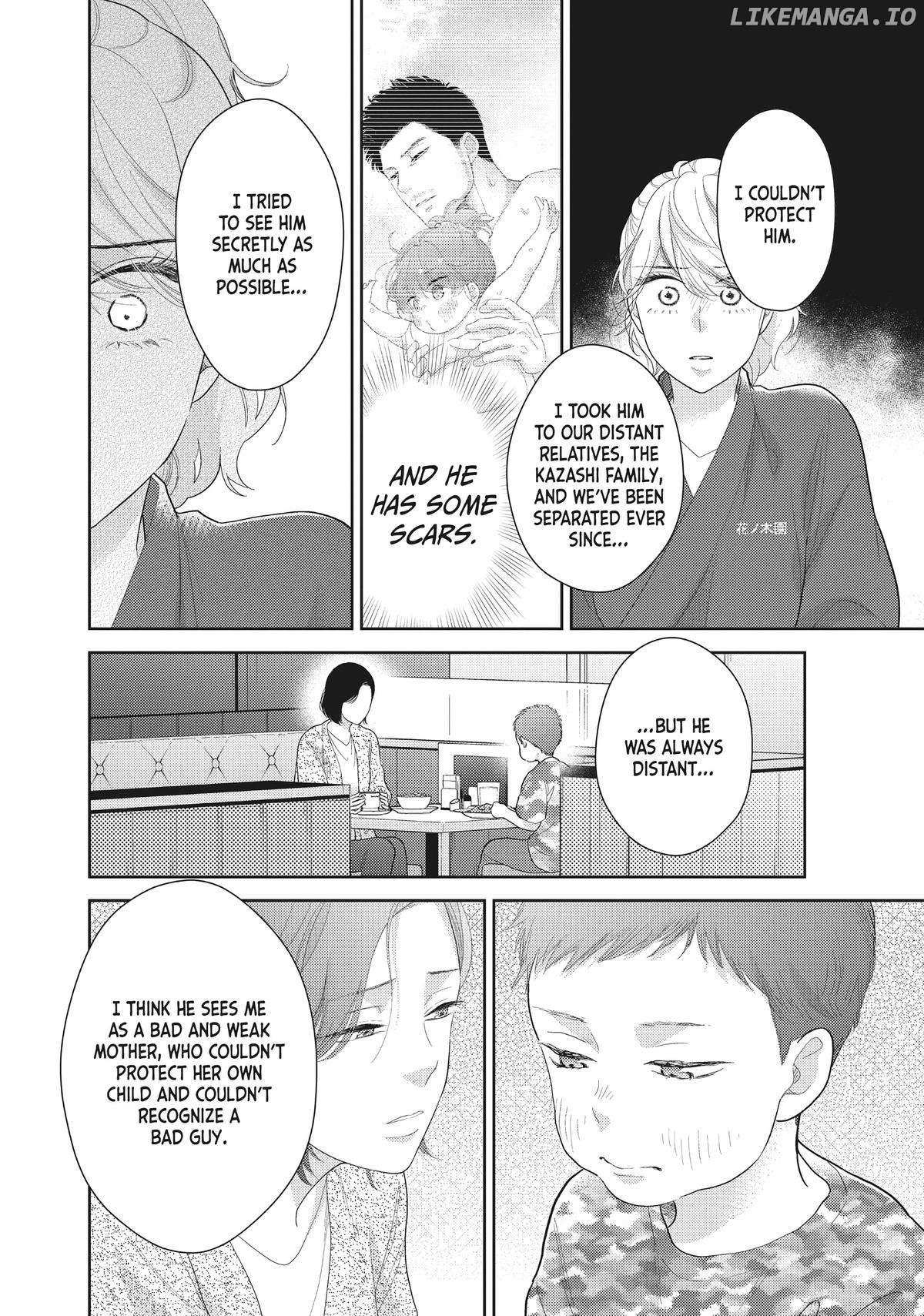 This Love Is A Traves-Tea?! - Chapter 38