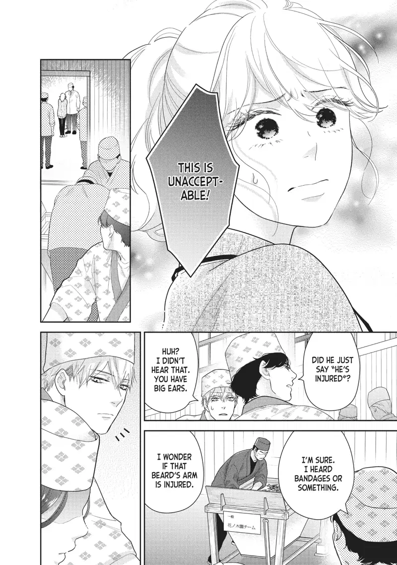 This Love Is A Traves-Tea?! - Chapter 36