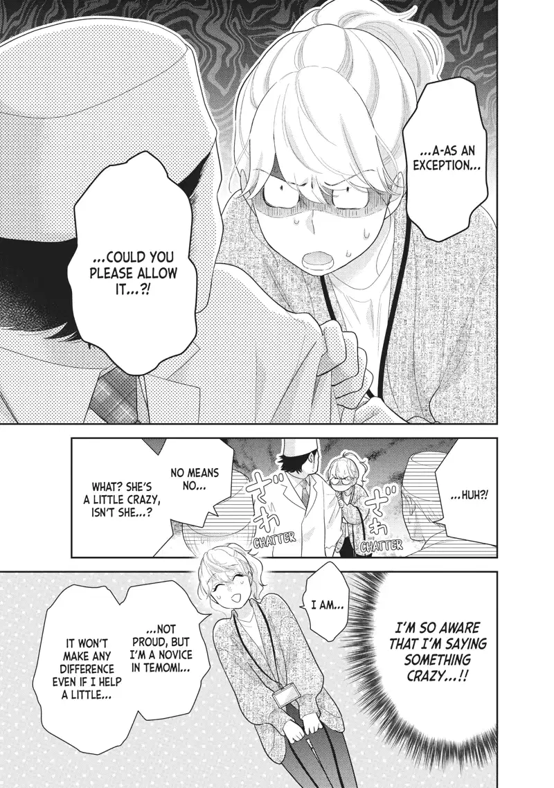 This Love Is A Traves-Tea?! - Chapter 36