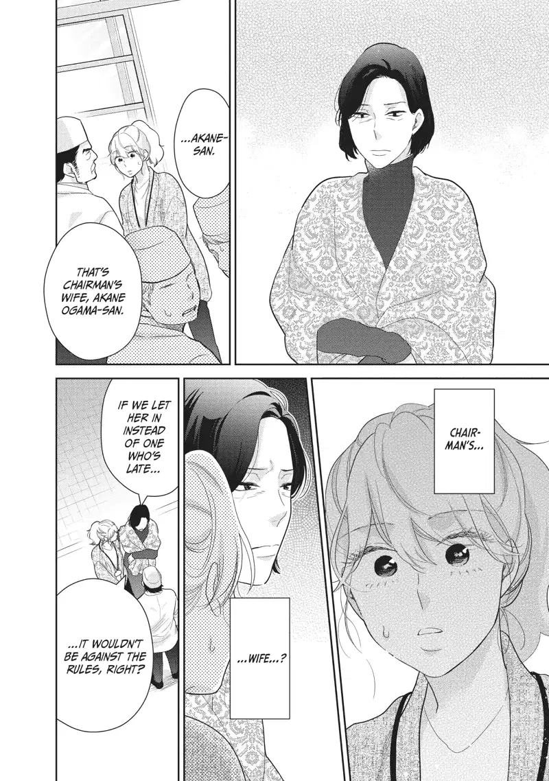 This Love Is A Traves-Tea?! - Chapter 36