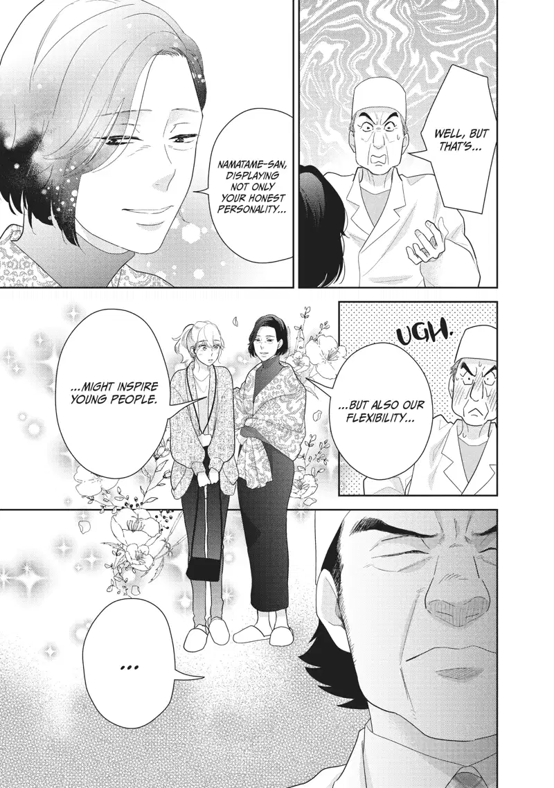 This Love Is A Traves-Tea?! - Chapter 36