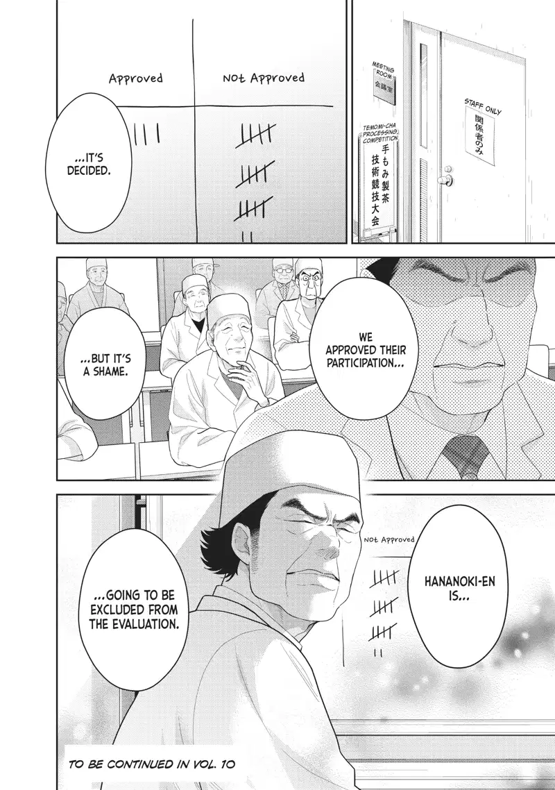 This Love Is A Traves-Tea?! - Chapter 36