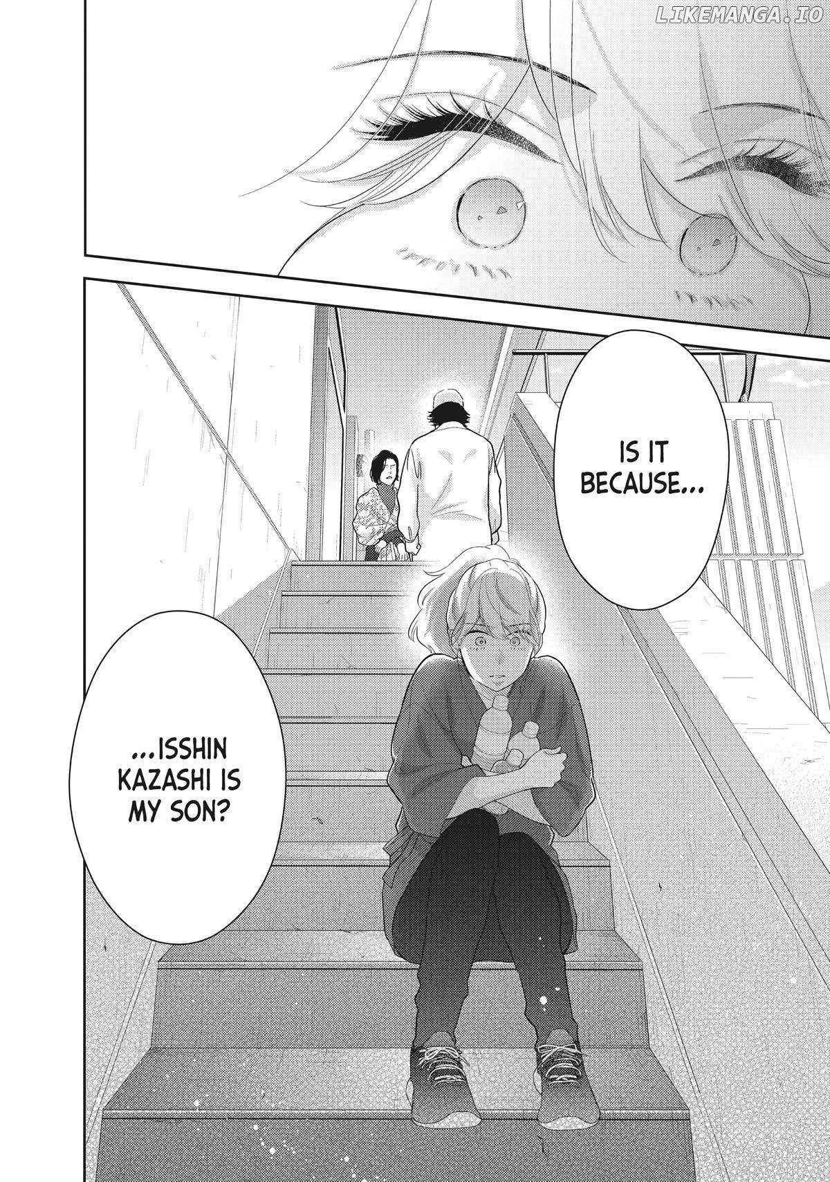 This Love Is A Traves-Tea?! - Chapter 37