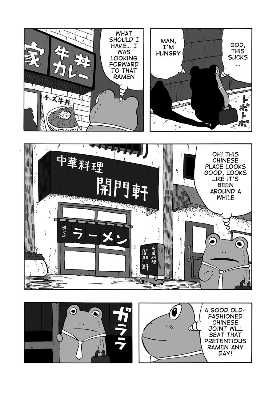 A Frog's Life - Chapter 1: Vanishing Ramen