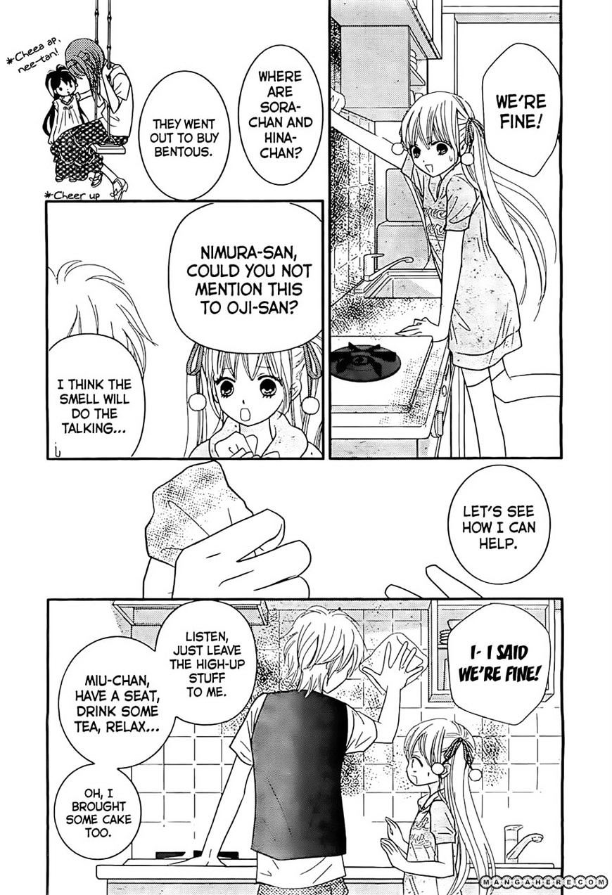 Papa No Iukoto O Kikinasai! - Miu-Sama No Iu Toori - Chapter 2