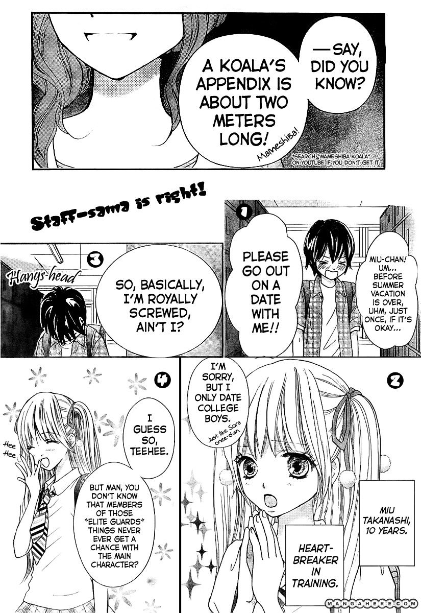 Papa No Iukoto O Kikinasai! - Miu-Sama No Iu Toori - Chapter 1