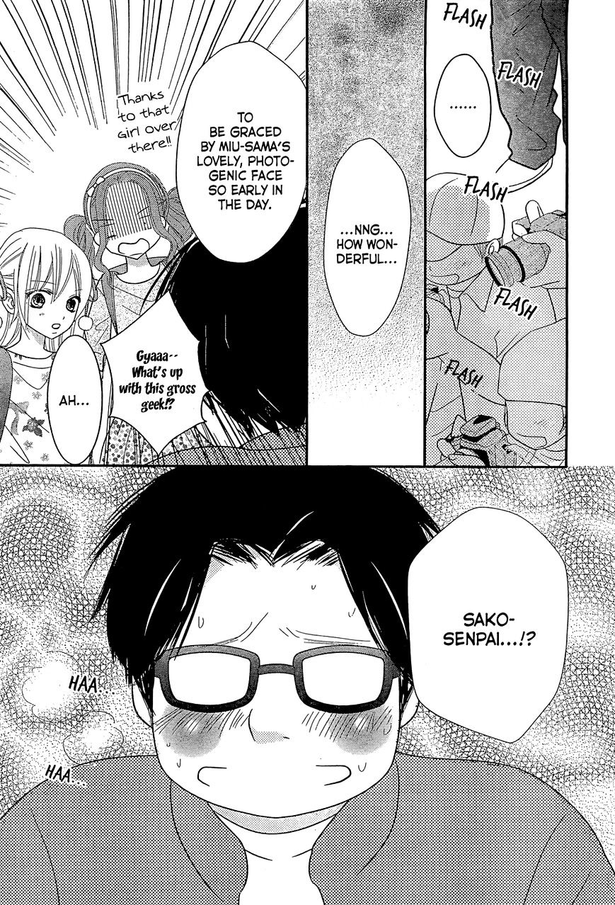 Papa No Iukoto O Kikinasai! - Miu-Sama No Iu Toori - Chapter 4