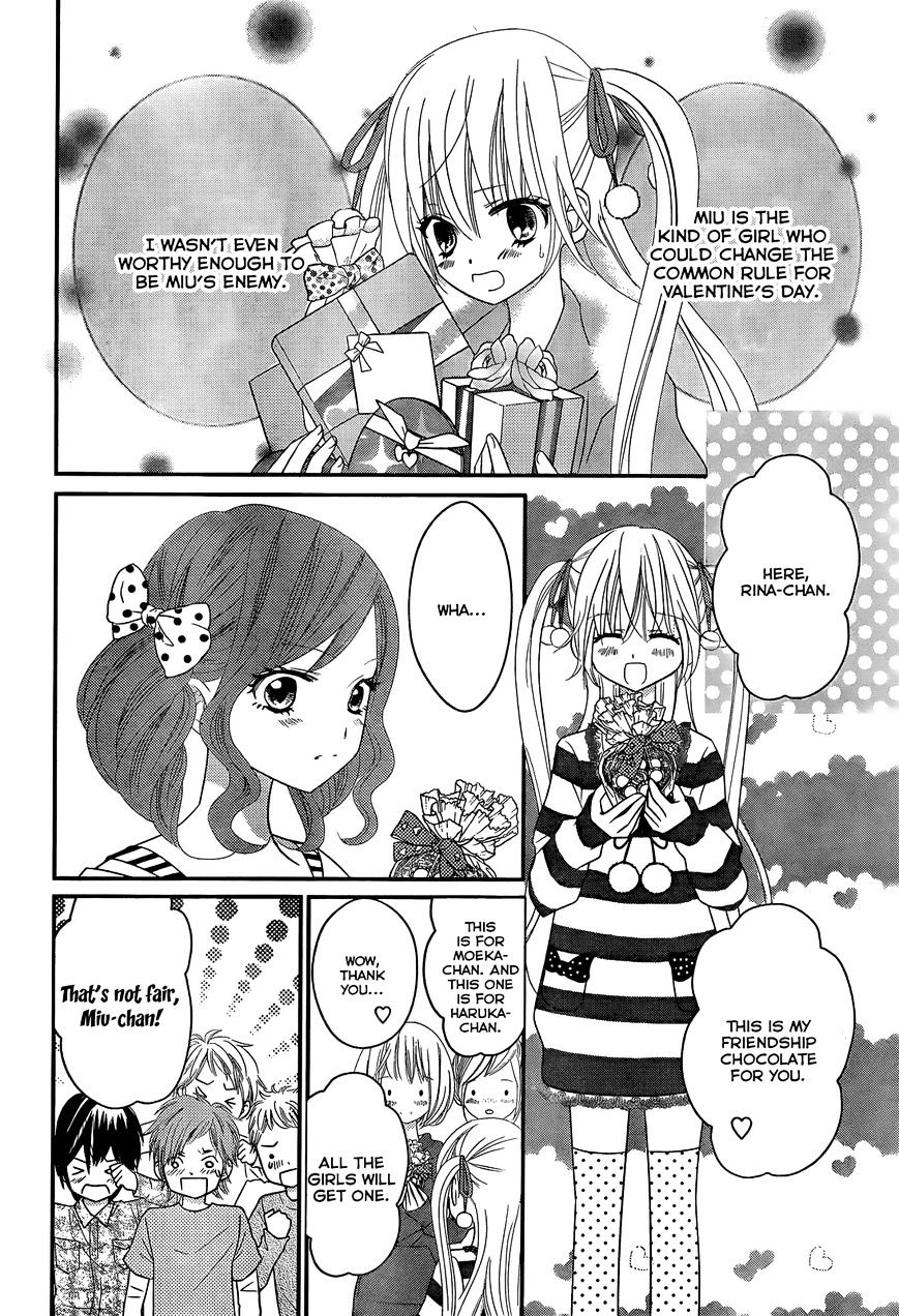 Papa No Iukoto O Kikinasai! - Miu-Sama No Iu Toori - Chapter 5.5 : Omake (End)