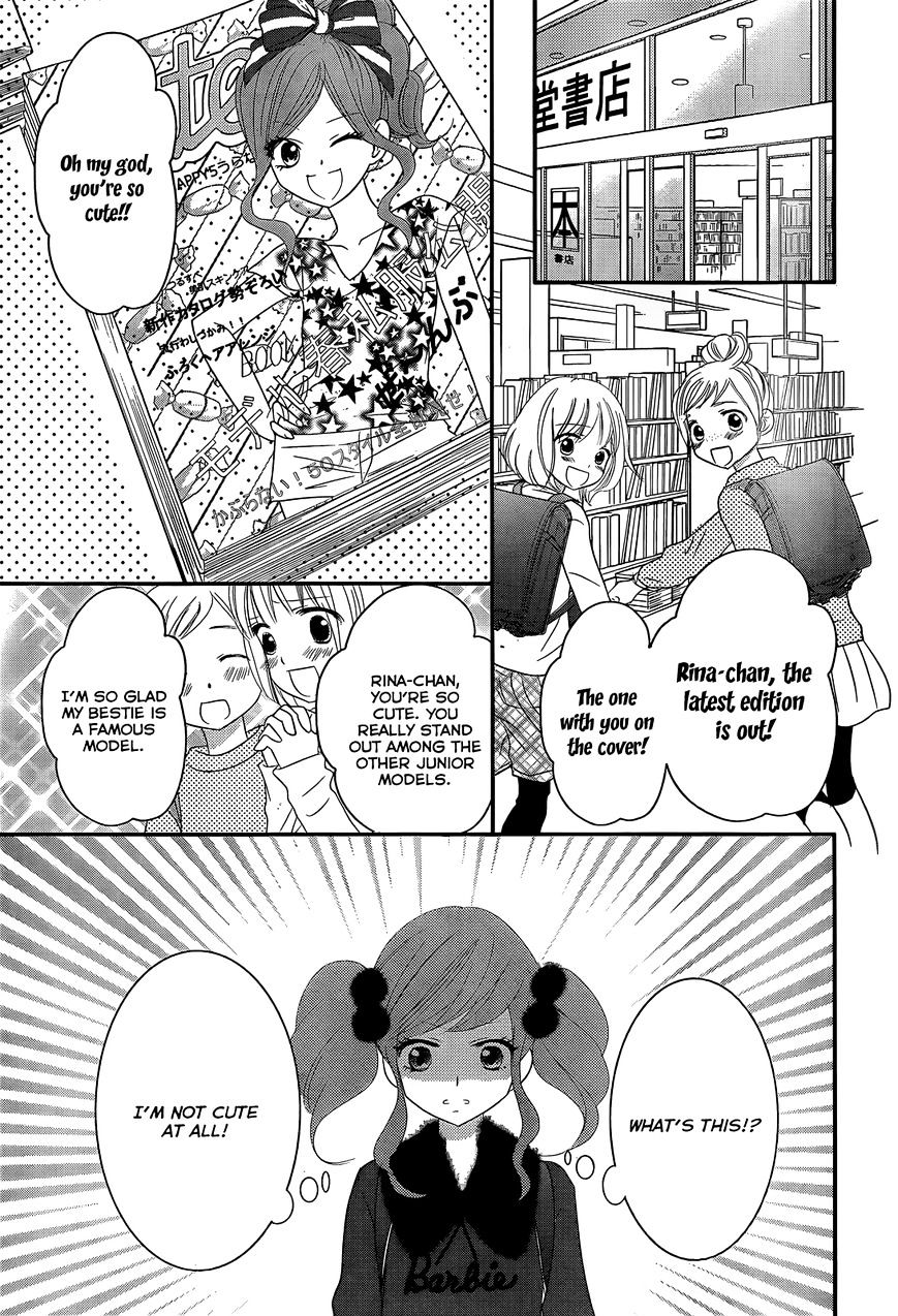 Papa No Iukoto O Kikinasai! - Miu-Sama No Iu Toori - Chapter 5.5 : Omake (End)