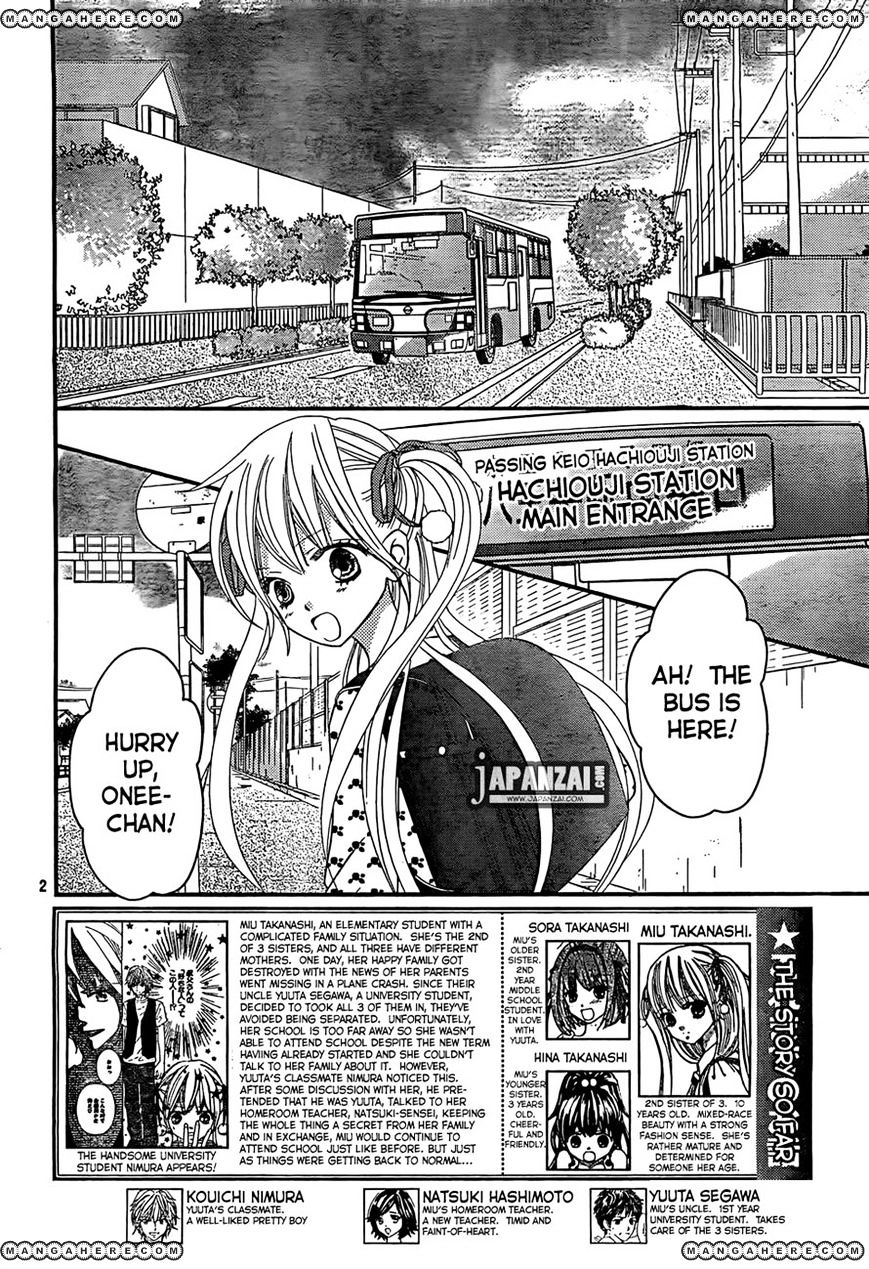 Papa No Iukoto O Kikinasai! - Miu-Sama No Iu Toori - Chapter 3