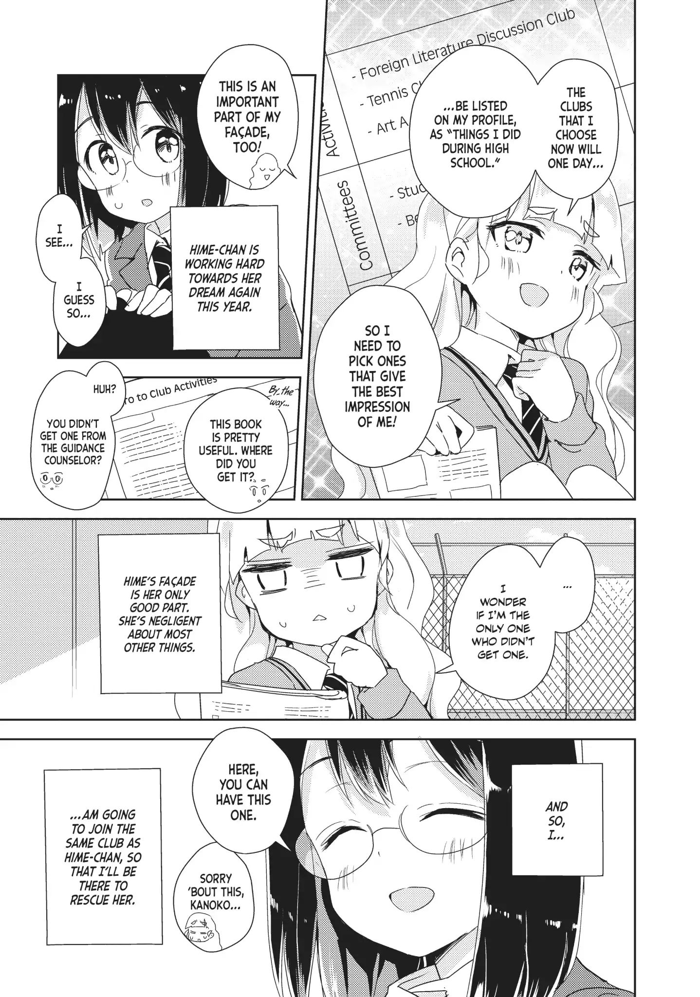 Yuri Is My Job! - Vol.1 Shift 6.5: Club Activities Are Kanoko S Job!