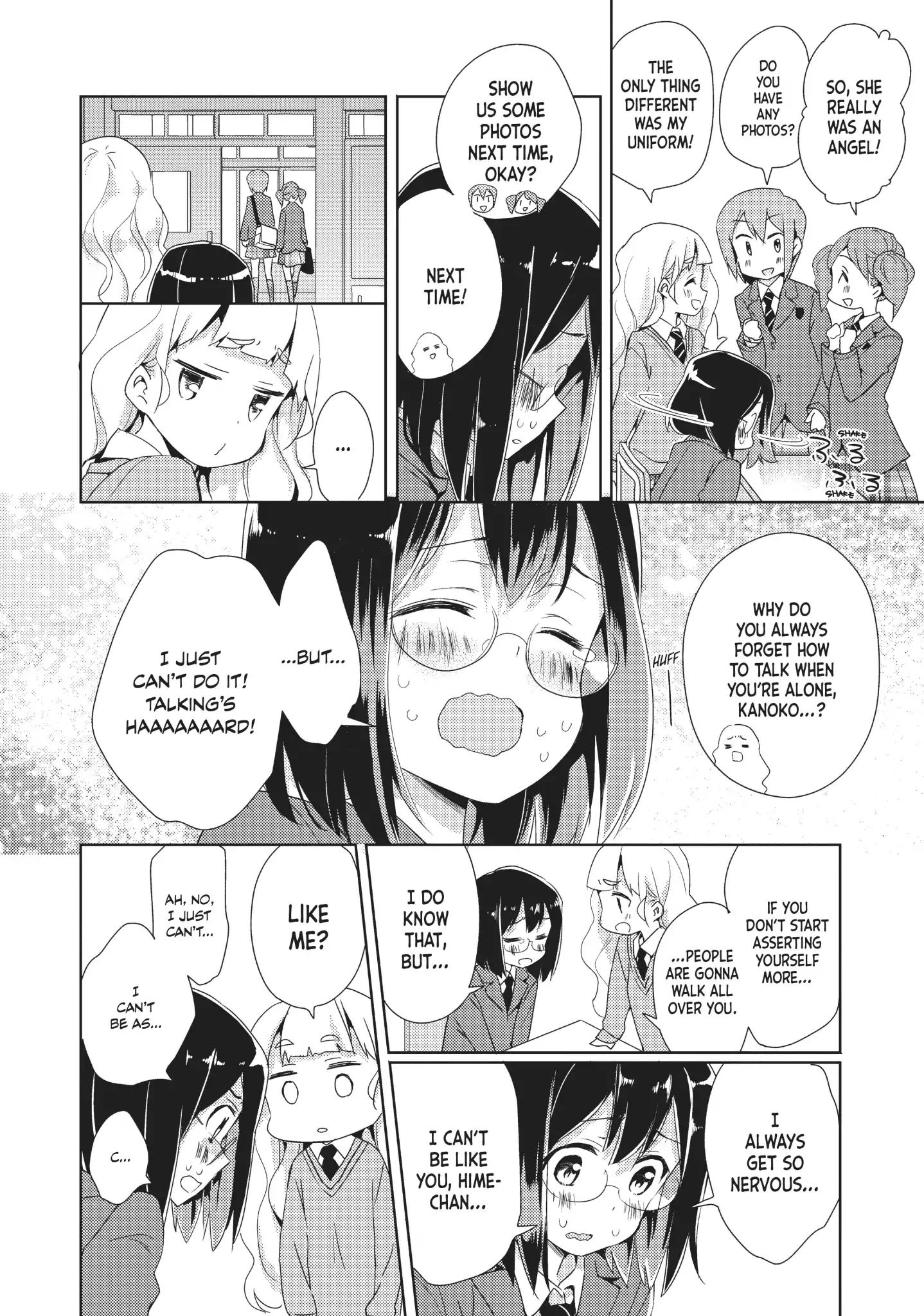 Yuri Is My Job! - Vol.1 Shift 3: Is This Guest A Friend Of Yours?