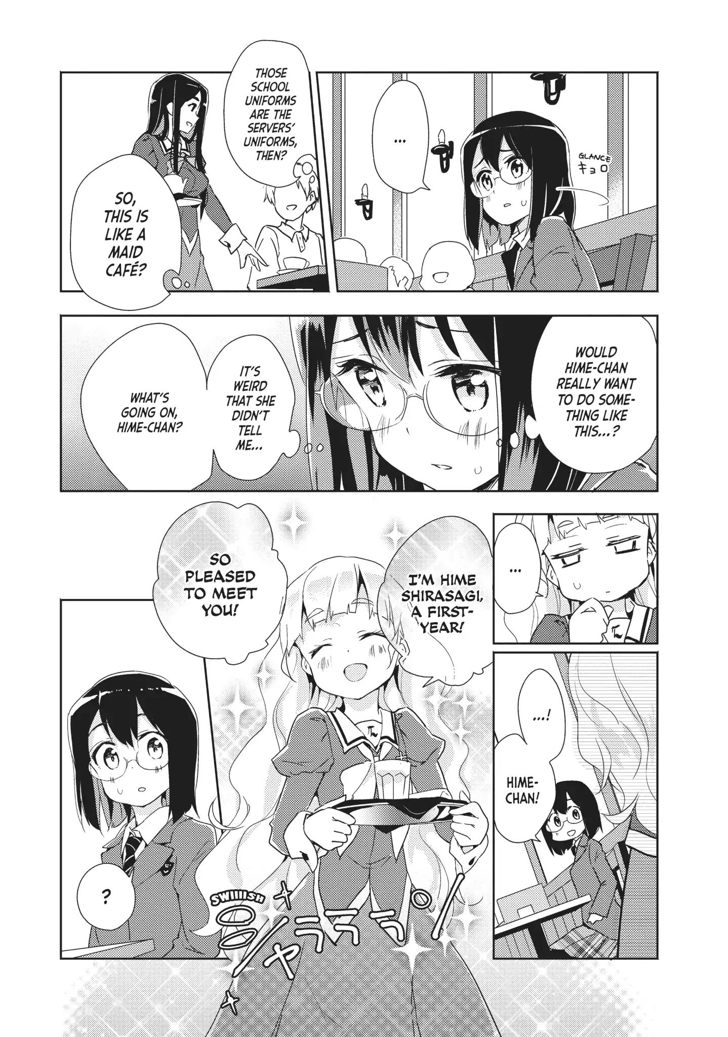 Yuri Is My Job! - Vol.1 Shift 3: Is This Guest A Friend Of Yours?