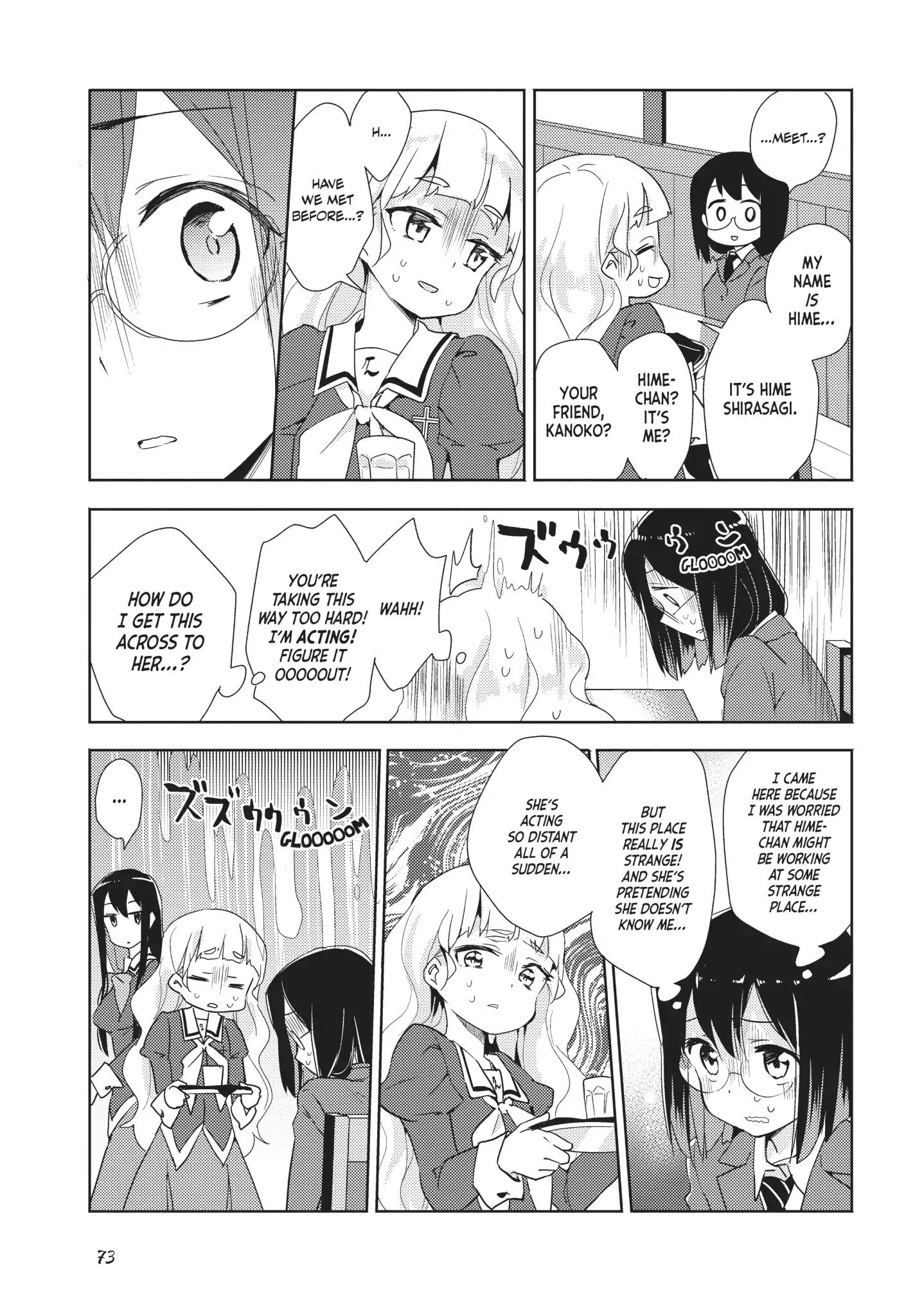 Yuri Is My Job! - Vol.1 Shift 3: Is This Guest A Friend Of Yours?