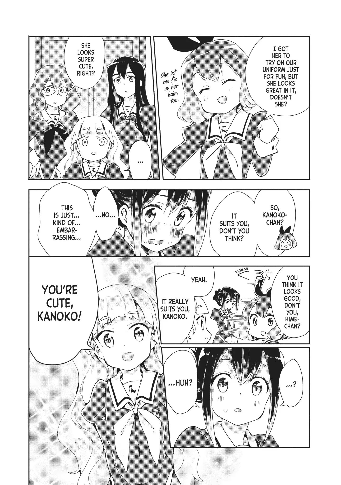 Yuri Is My Job! - Vol.1 Shift 3: Is This Guest A Friend Of Yours?