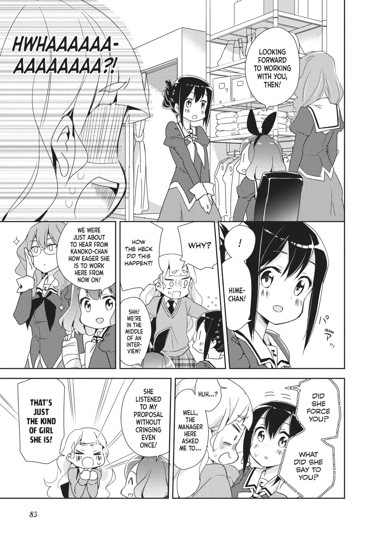 Yuri Is My Job! - Vol.1 Shift 3: Is This Guest A Friend Of Yours?