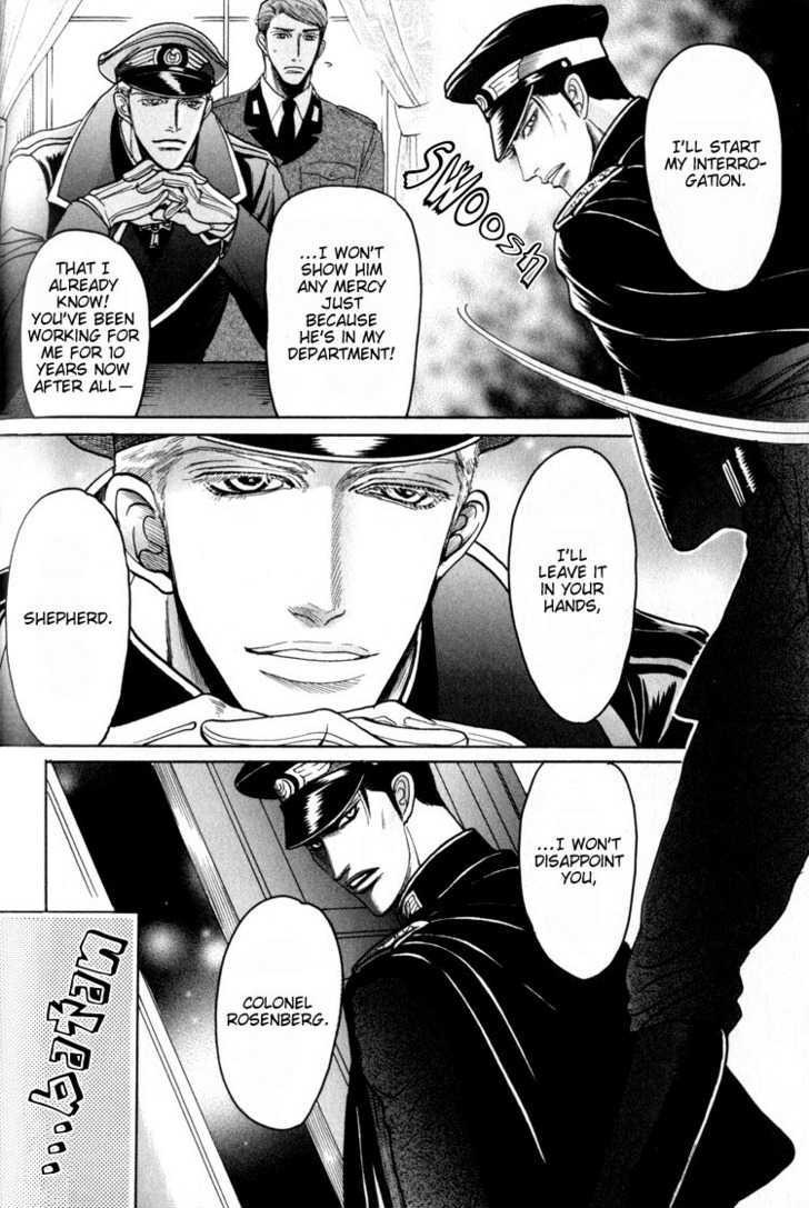 Doutei Saizensen - Vol.1 Chapter 4 : My Beloved Spy