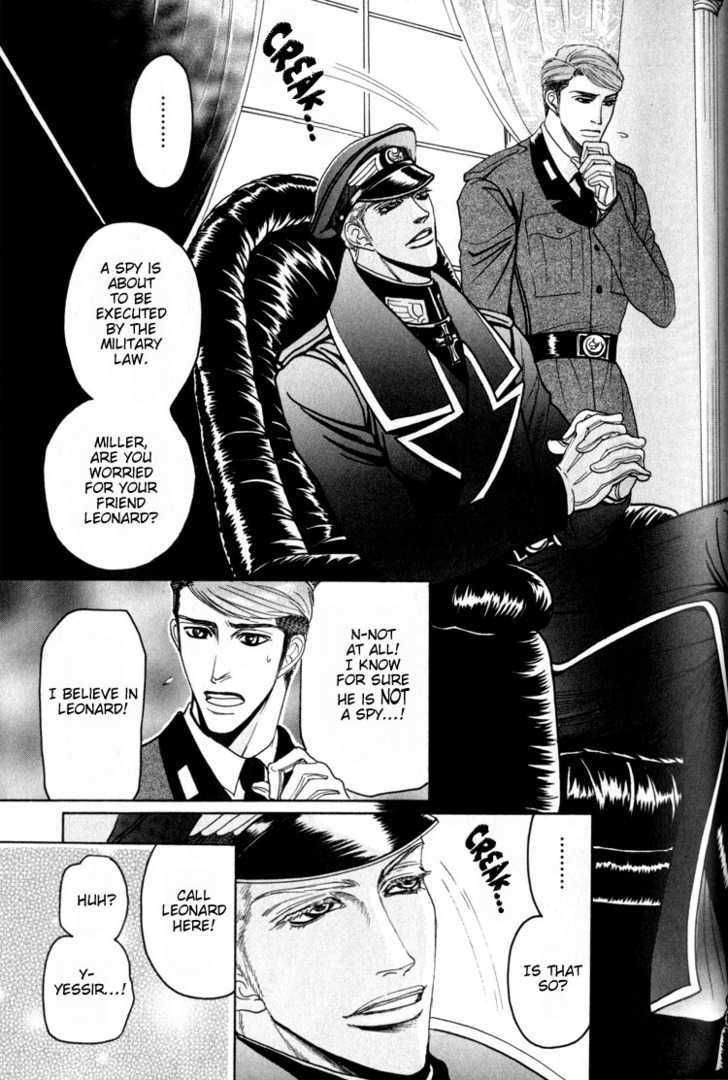 Doutei Saizensen - Vol.1 Chapter 4 : My Beloved Spy