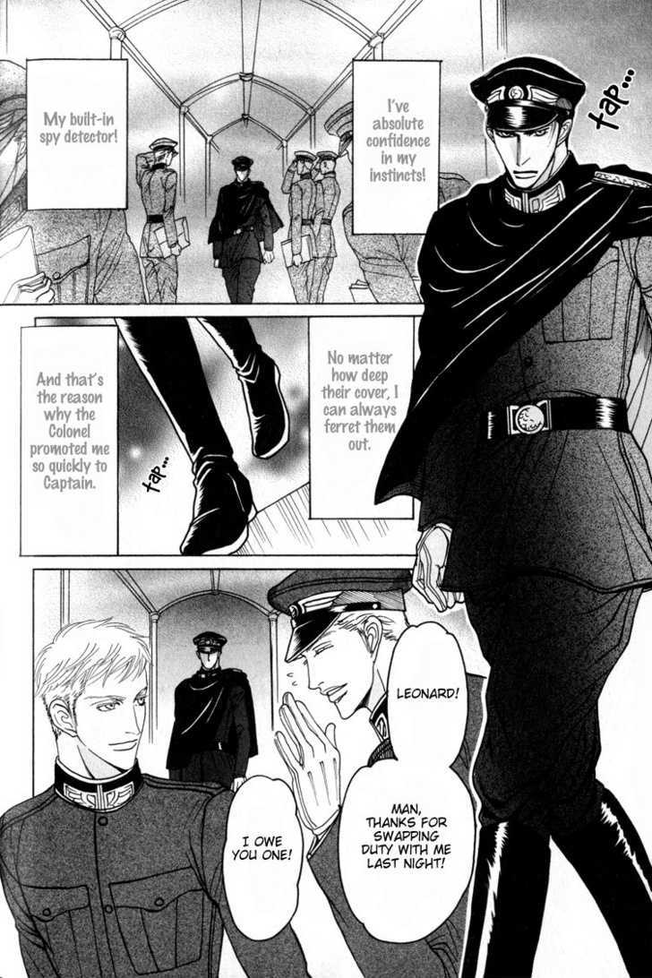 Doutei Saizensen - Vol.1 Chapter 4 : My Beloved Spy