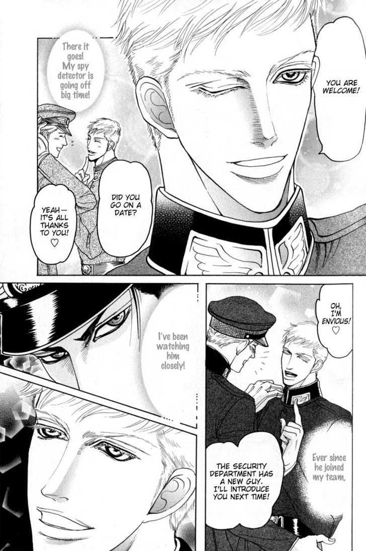 Doutei Saizensen - Vol.1 Chapter 4 : My Beloved Spy