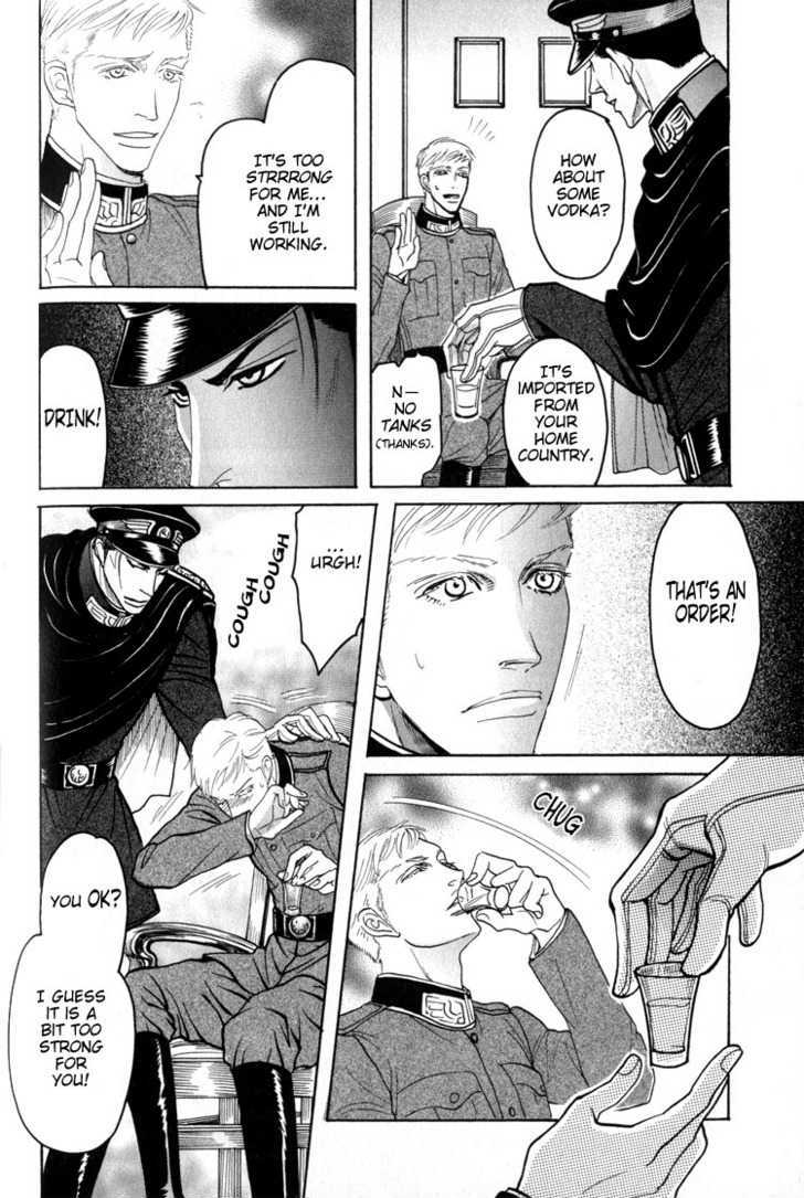 Doutei Saizensen - Vol.1 Chapter 4 : My Beloved Spy