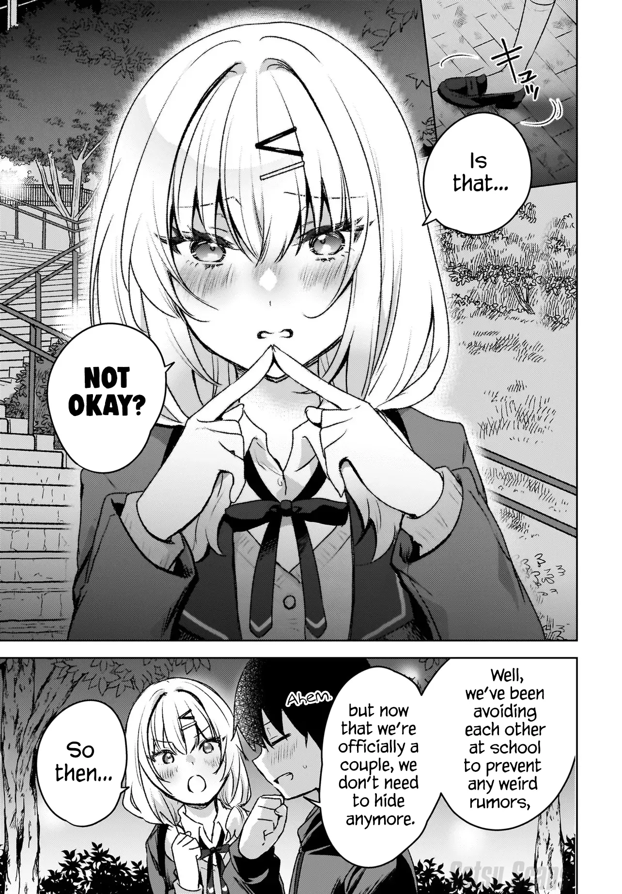 The Gal Sitting Behind Me Likes Me -Maybe I'm Screwed Already- - Vol.2 Chapter 7