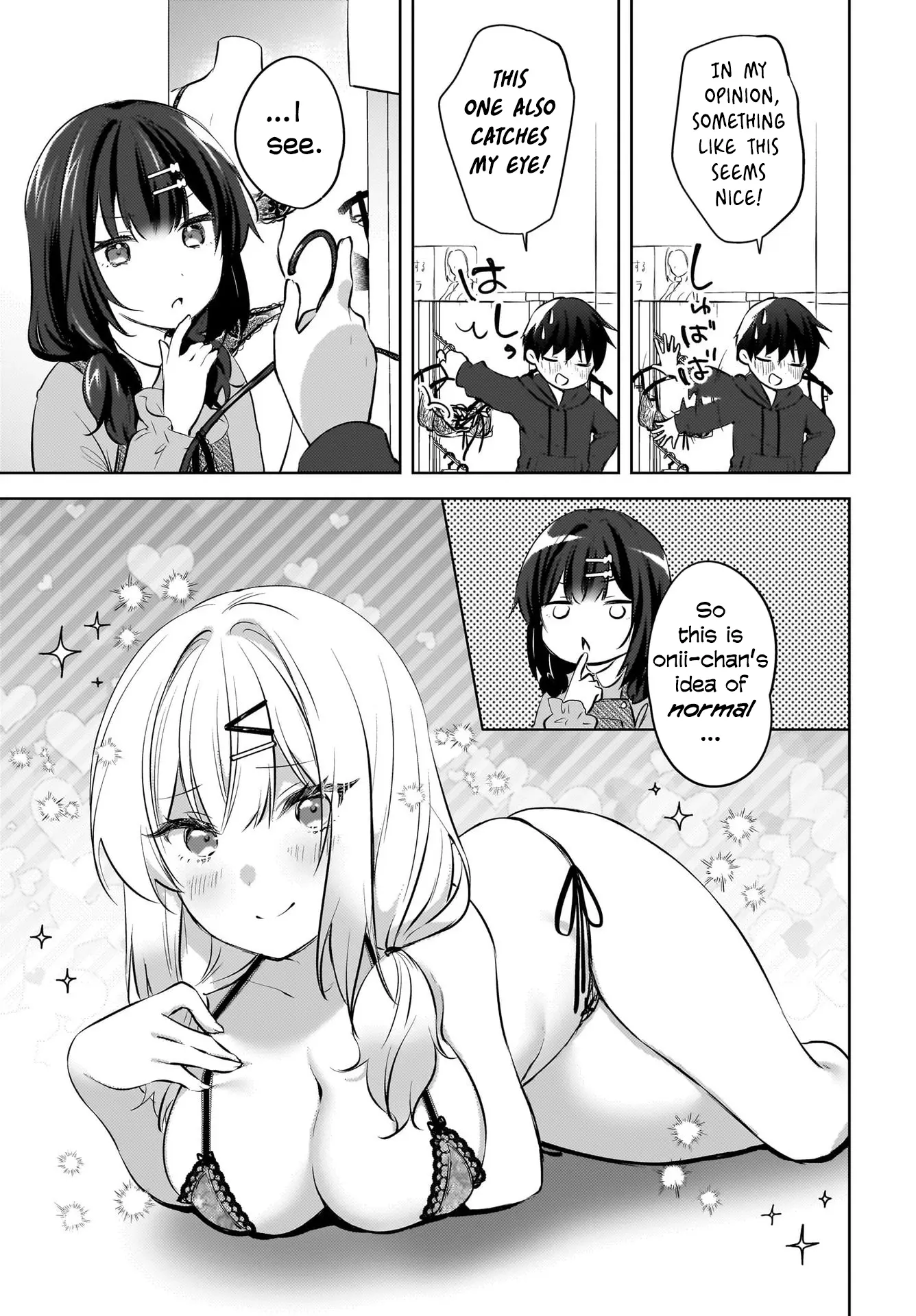 The Gal Sitting Behind Me Likes Me -Maybe I'm Screwed Already- - Vol.2 Chapter 12