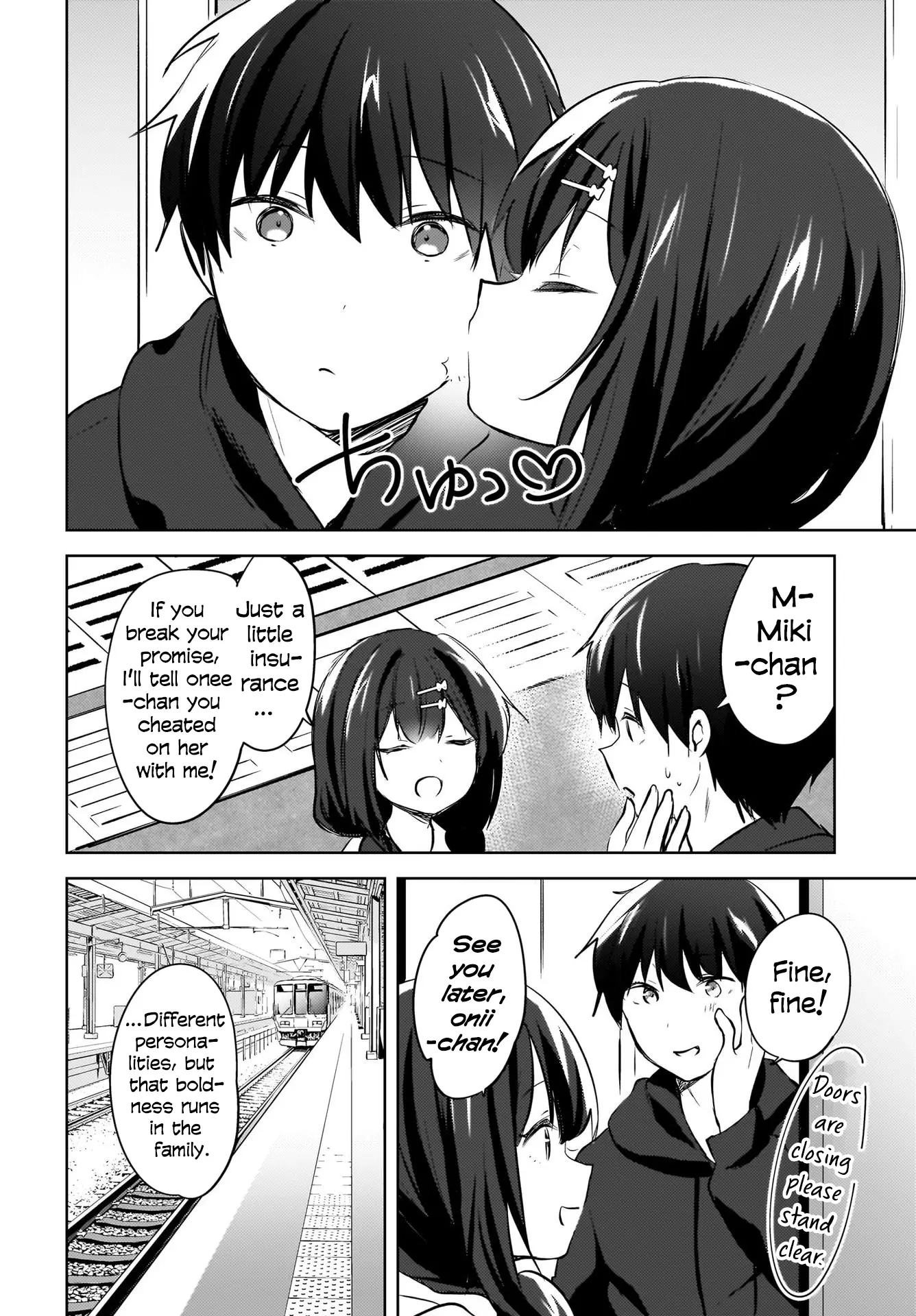 The Gal Sitting Behind Me Likes Me -Maybe I'm Screwed Already- - Vol.2 Chapter 12