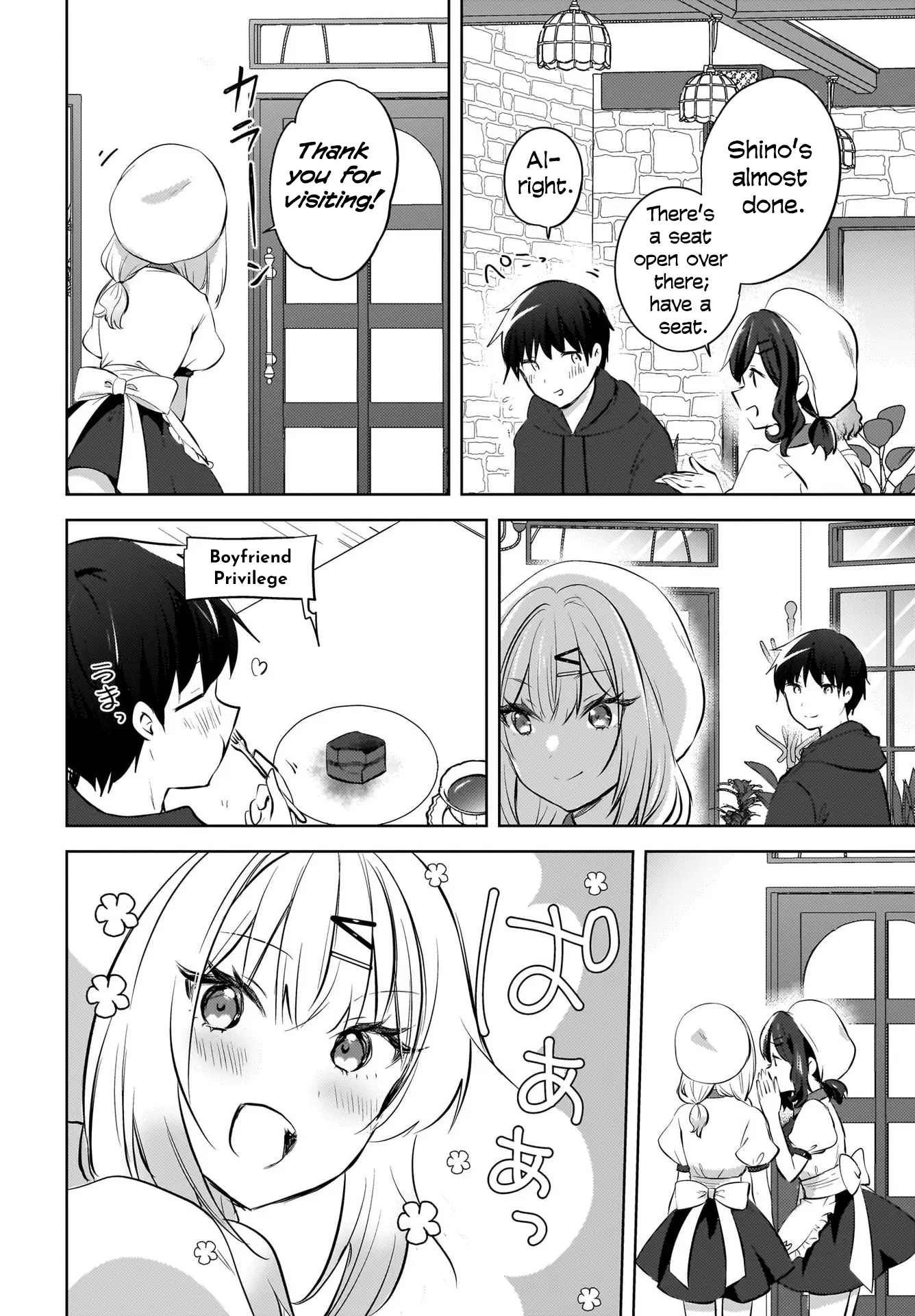 The Gal Sitting Behind Me Likes Me -Maybe I'm Screwed Already- - Vol.2 Chapter 12