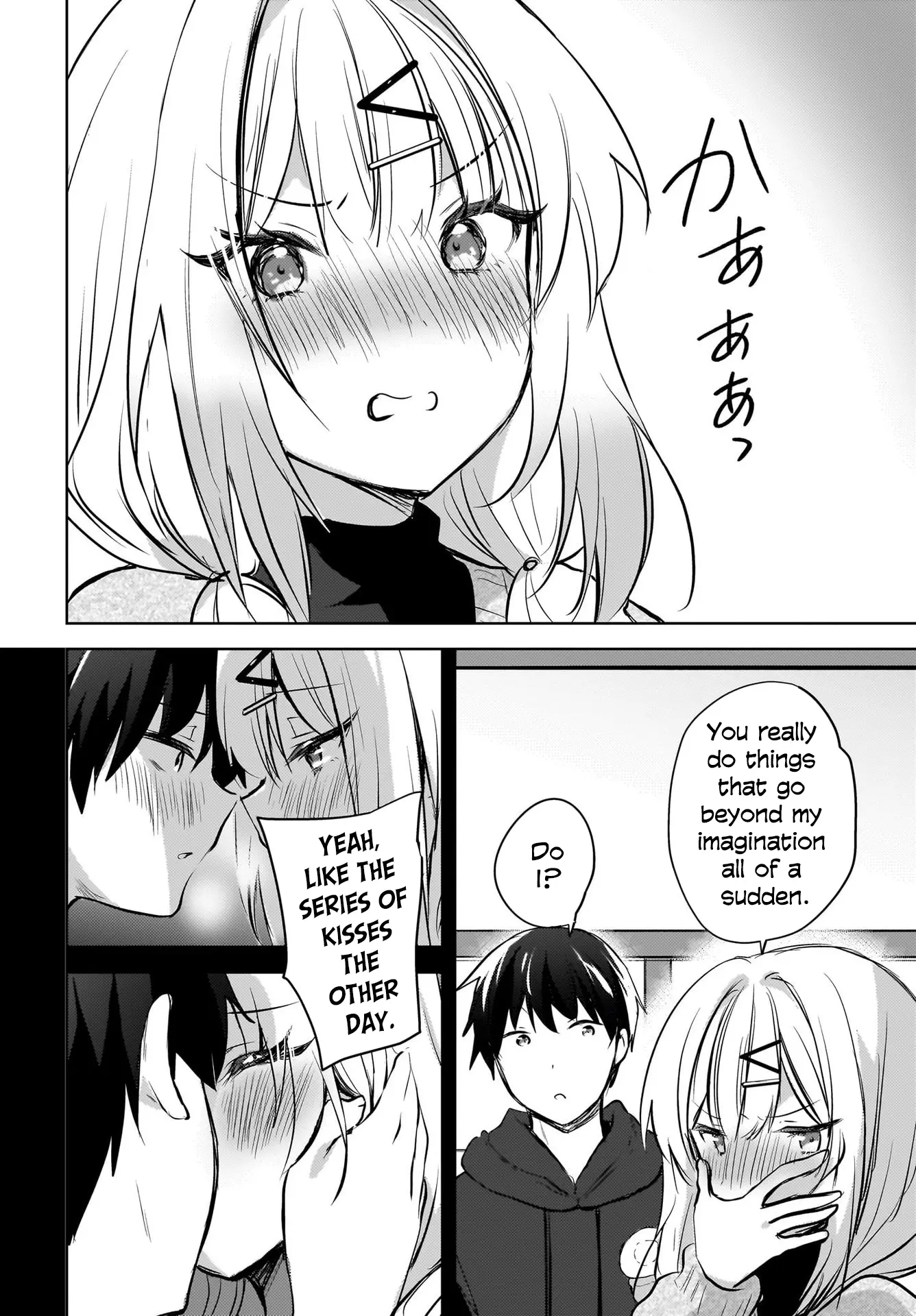 The Gal Sitting Behind Me Likes Me -Maybe I'm Screwed Already- - Vol.2 Chapter 12