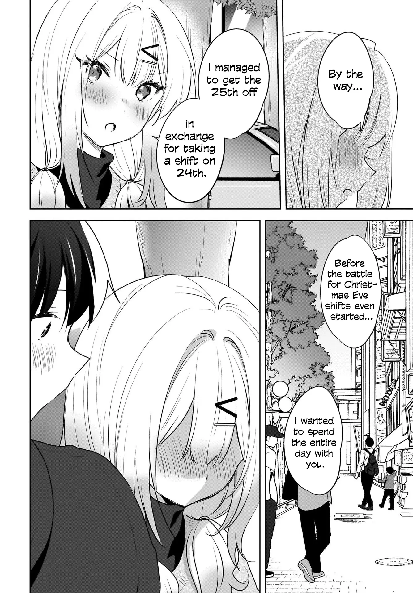 The Gal Sitting Behind Me Likes Me -Maybe I'm Screwed Already- - Vol.2 Chapter 12