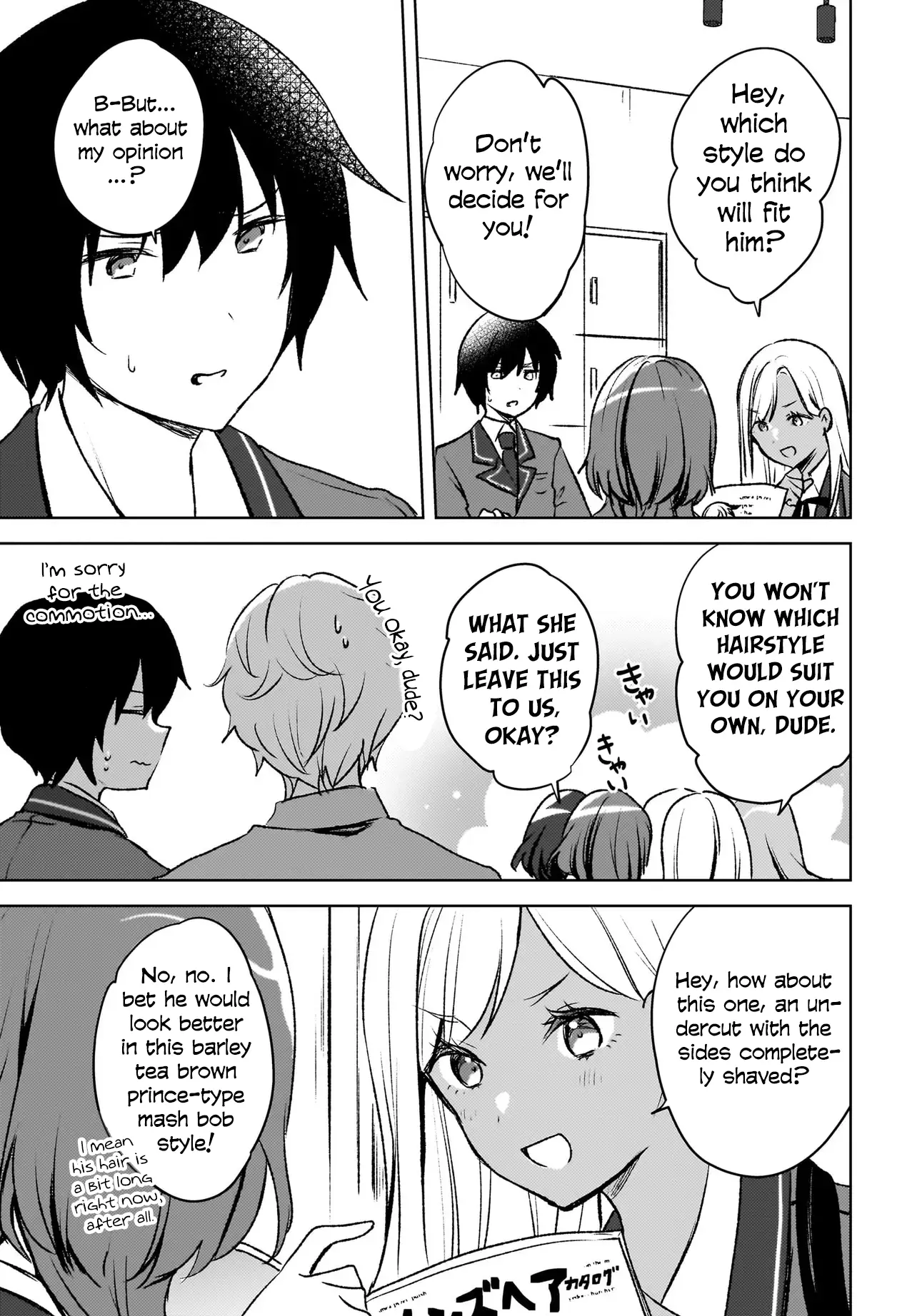 The Gal Sitting Behind Me Likes Me -Maybe I'm Screwed Already- - Vol.2 Chapter 8