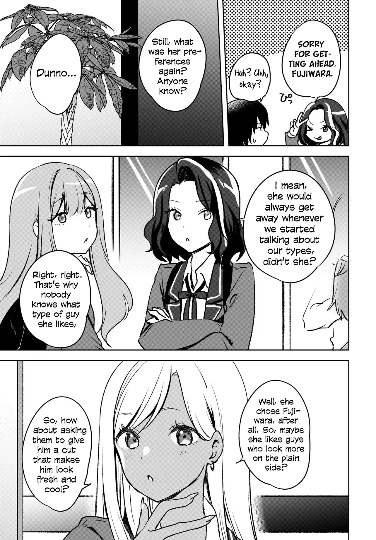 The Gal Sitting Behind Me Likes Me -Maybe I'm Screwed Already- - Vol.2 Chapter 8